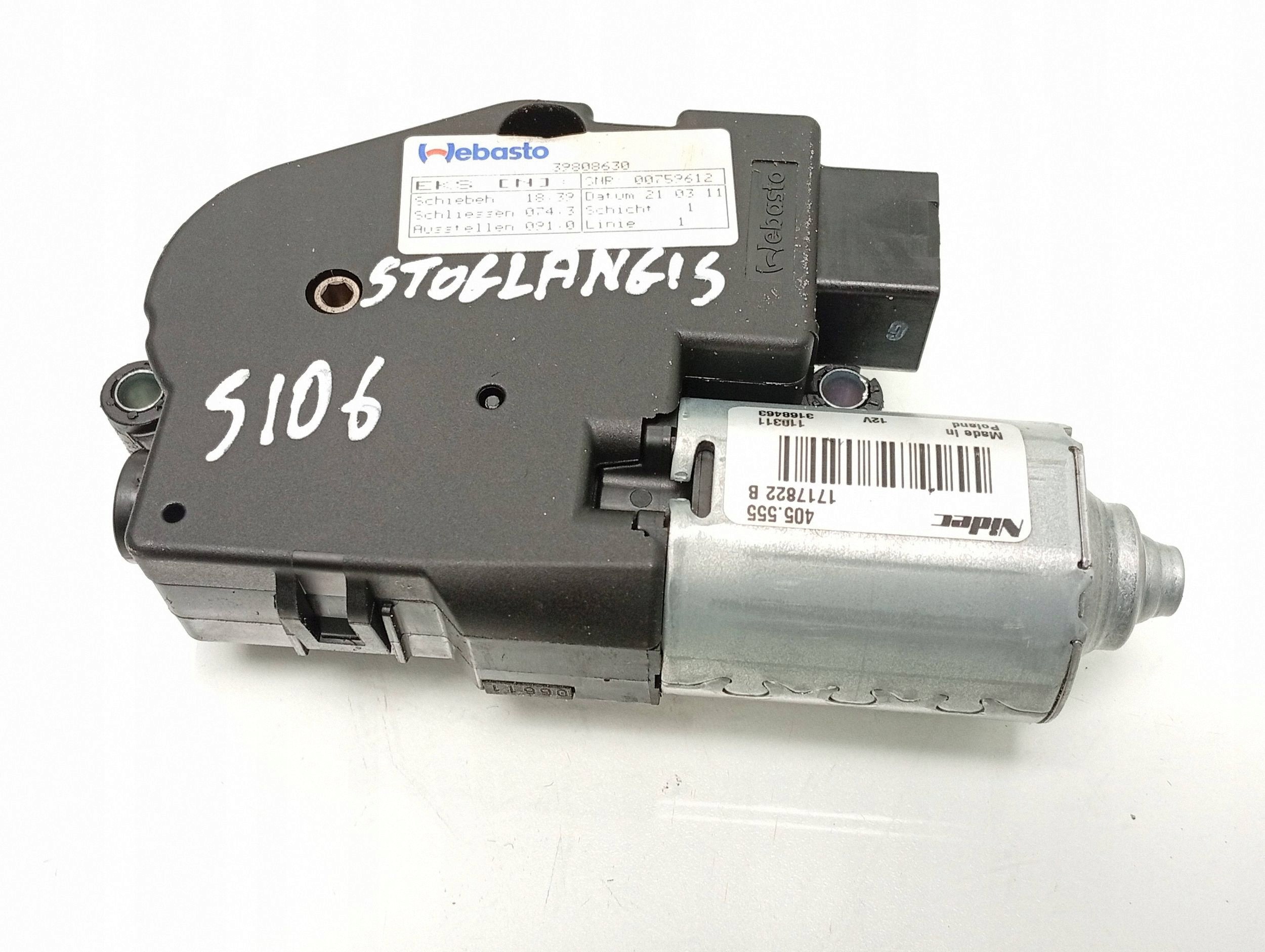 Atuador do defletor do teto Volvo S60 II V60 I 10-18 image 3
