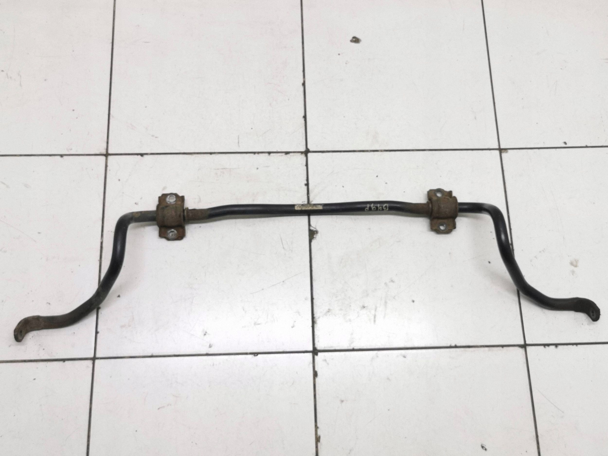 Ford Fiesta Stabilisator hinten FRC120340 image 2