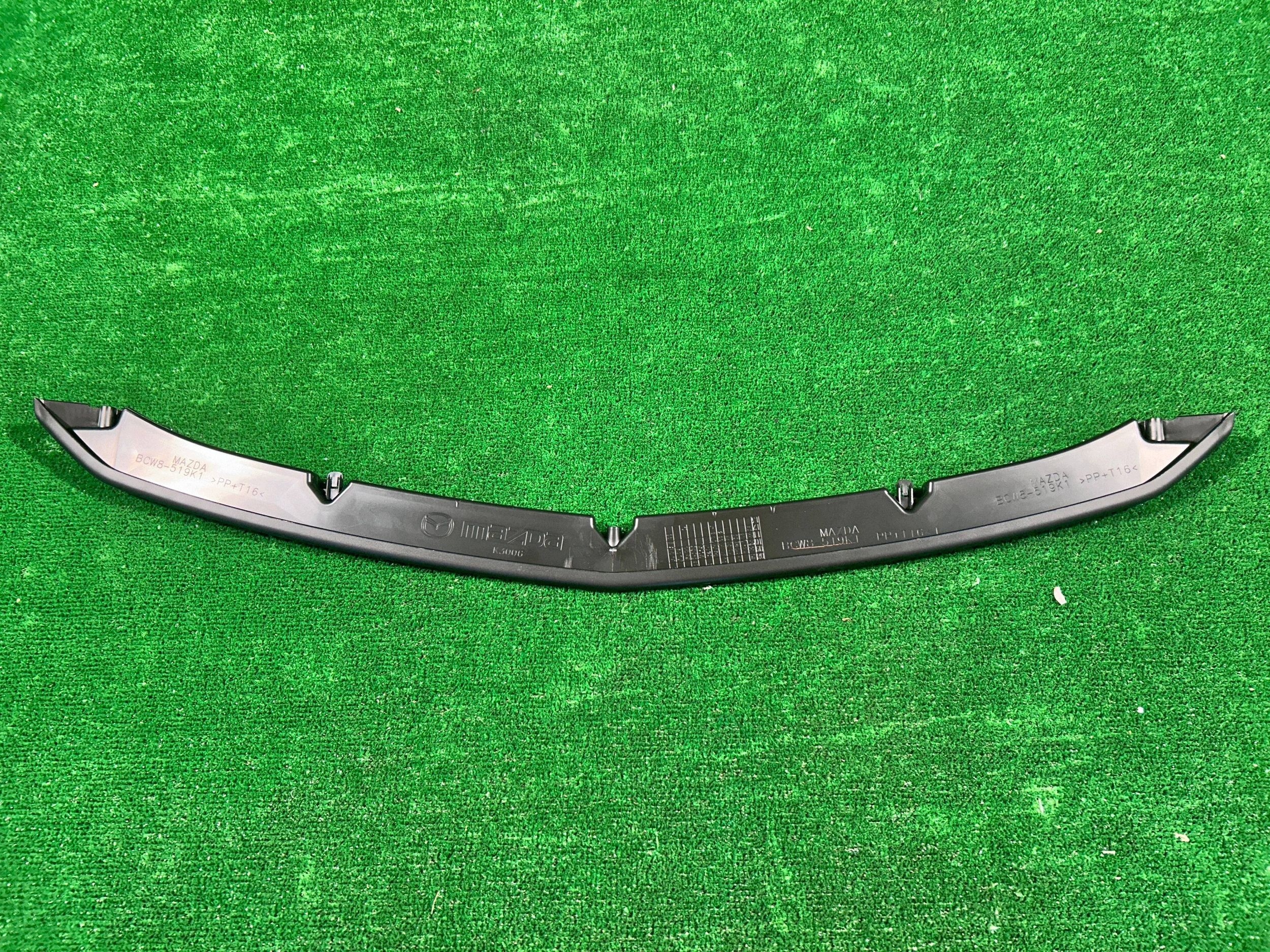 Mazda 3 BL Spoiler 2009- Front Bumper Lip BCW8-519K1 image 2