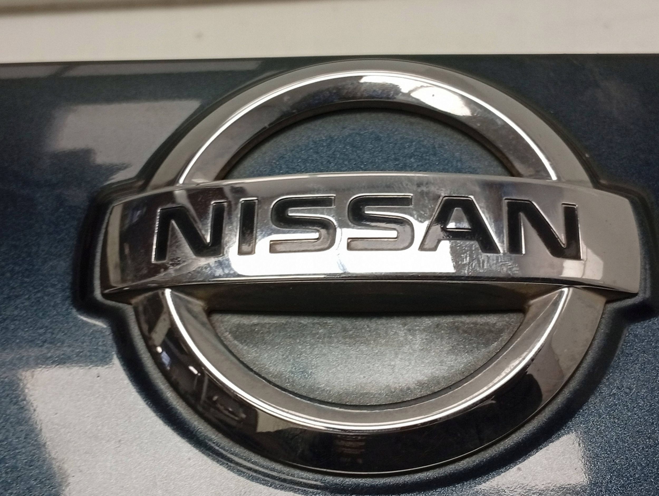 Tapa de maletero Nissan Juke F15 con cámara image 6