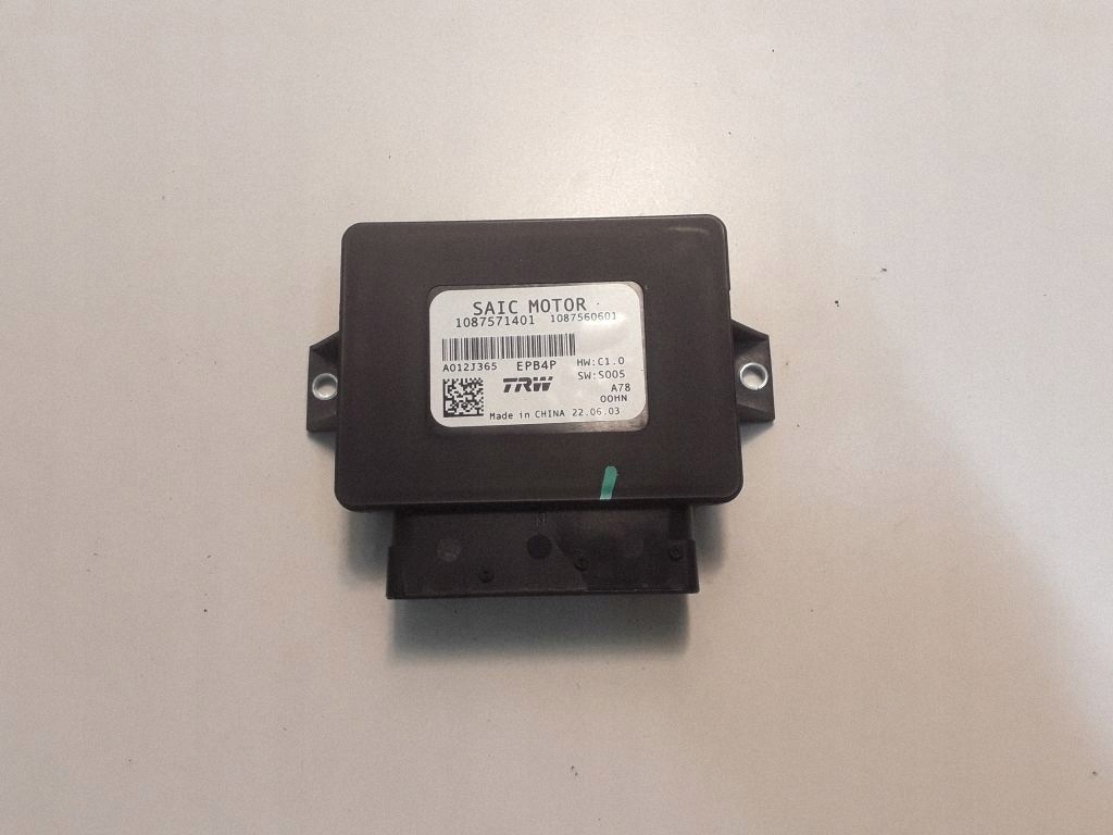 MG5 II Module frein à main 1087571401 image 2
