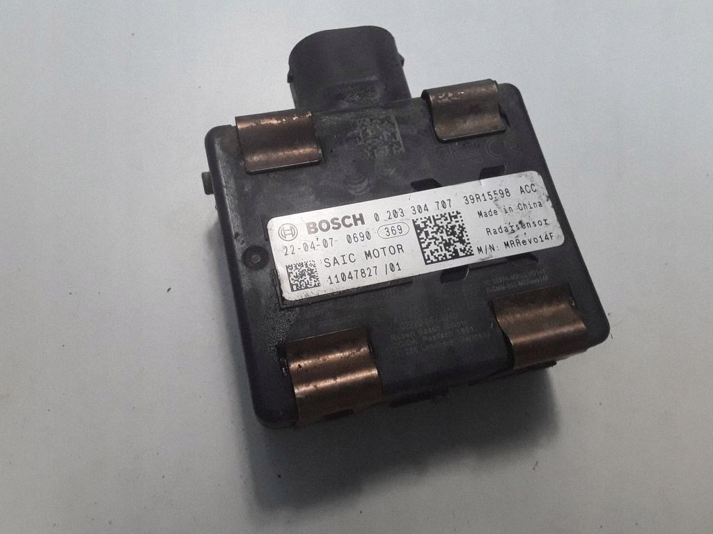 MG MG5 II Radar Tempomat 11047827 image 3