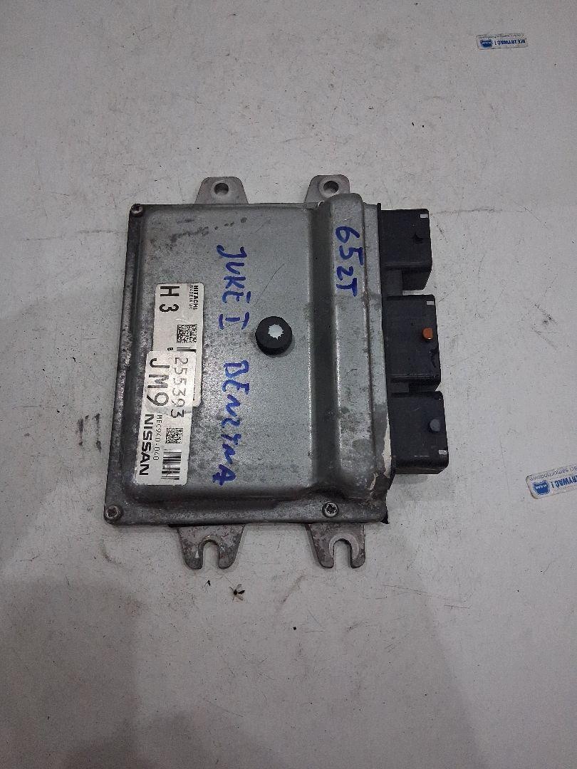 Engine Computer Nissan Juke 1.6 Petrol 255393 MEC940-040 image 2