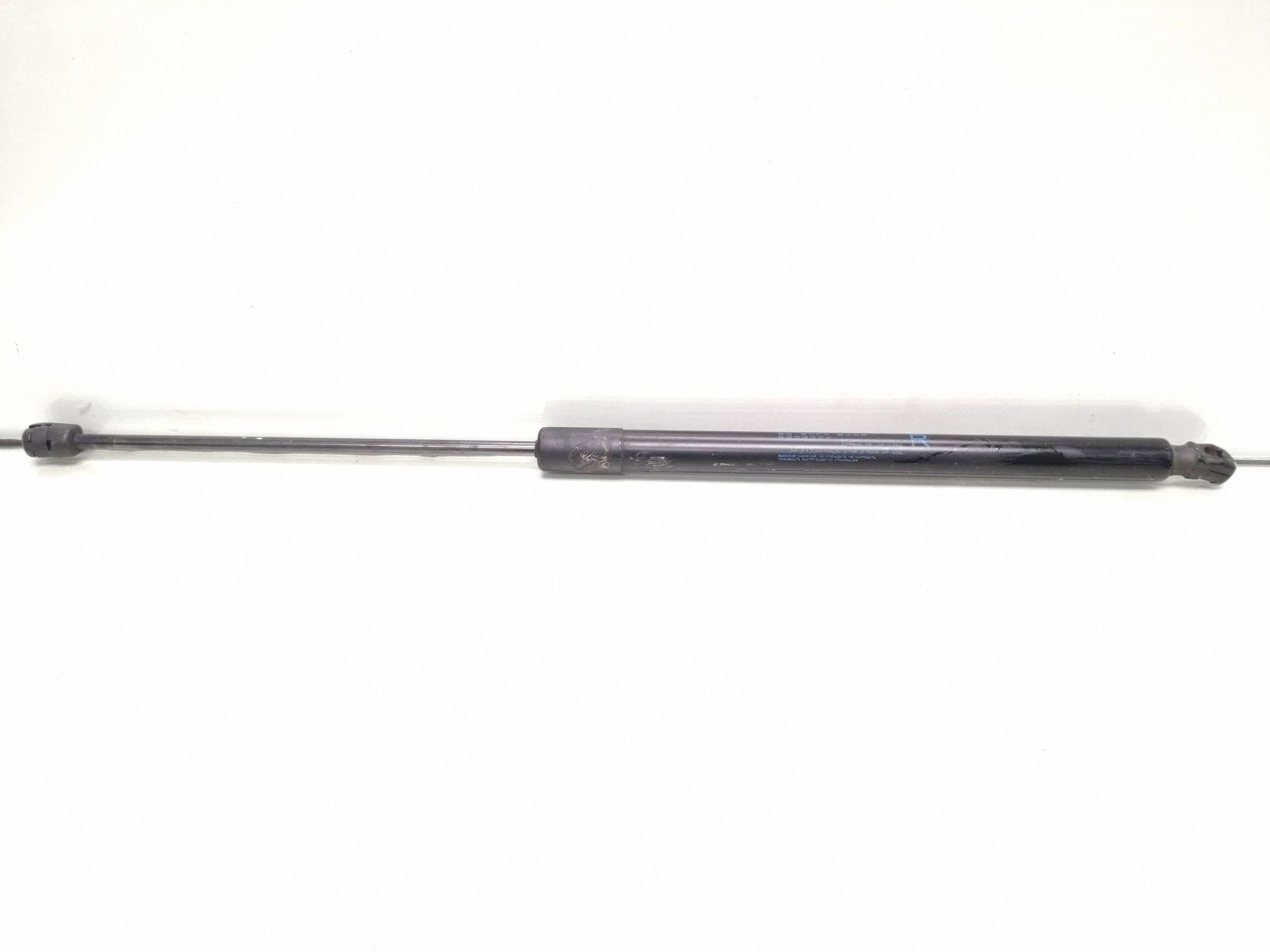 Atuador da tampa do porta-malas Honda CR-V 2017 74820T1GE011M1
