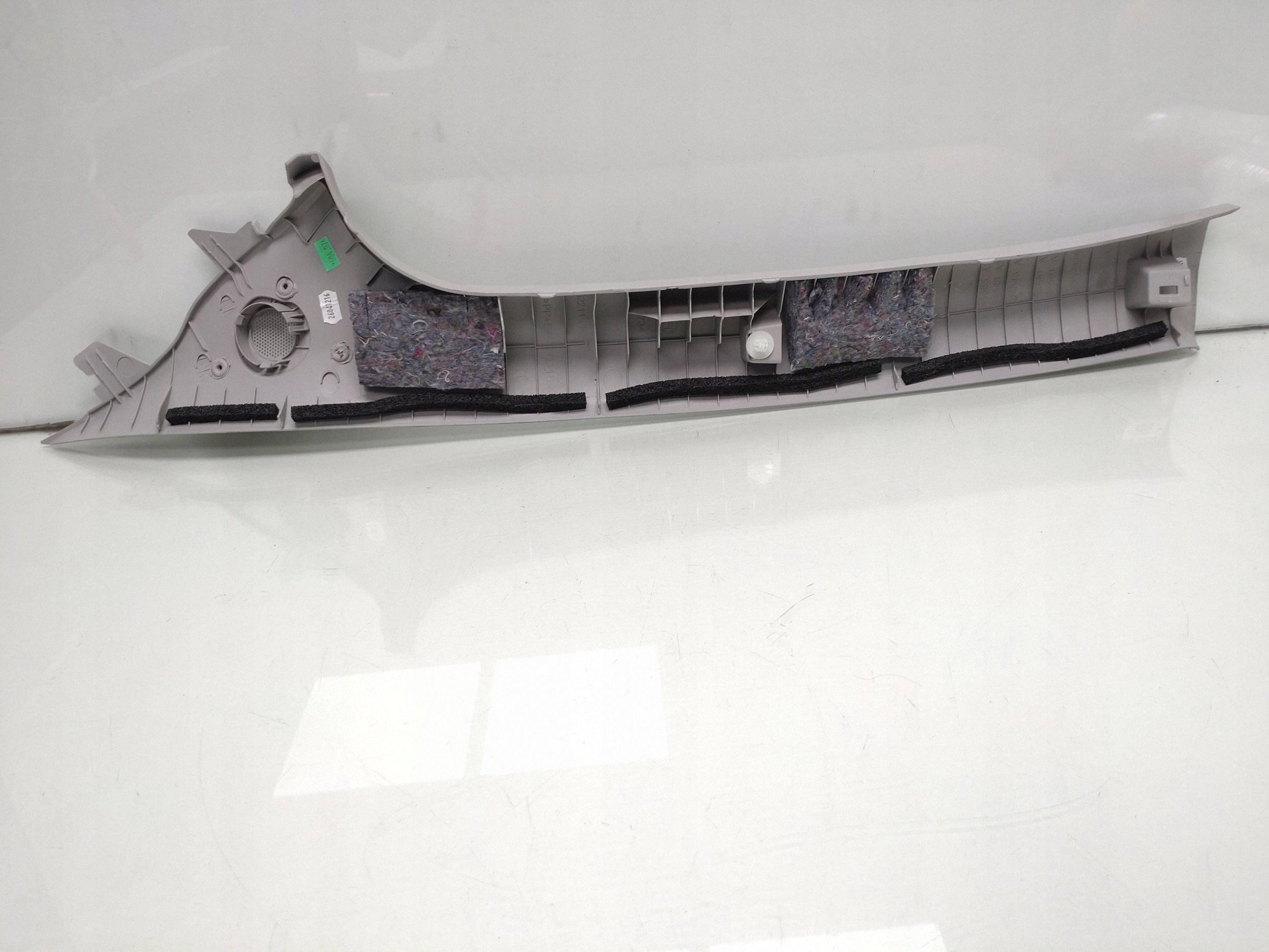 Cache pilier A Toyota Yaris 2018 9456594549 image 4