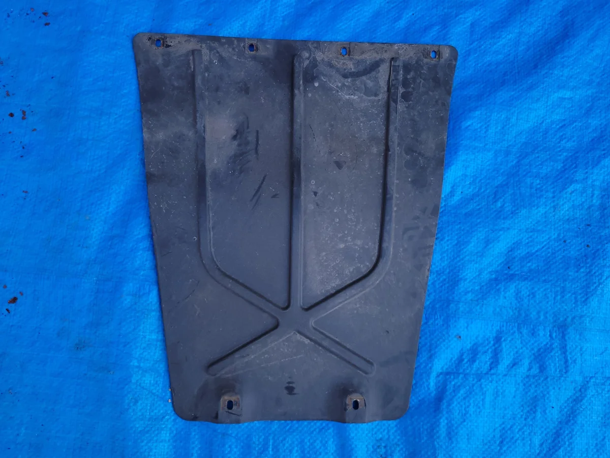 Opel Meriva B Trunk Floor Panel 13294631 image 3