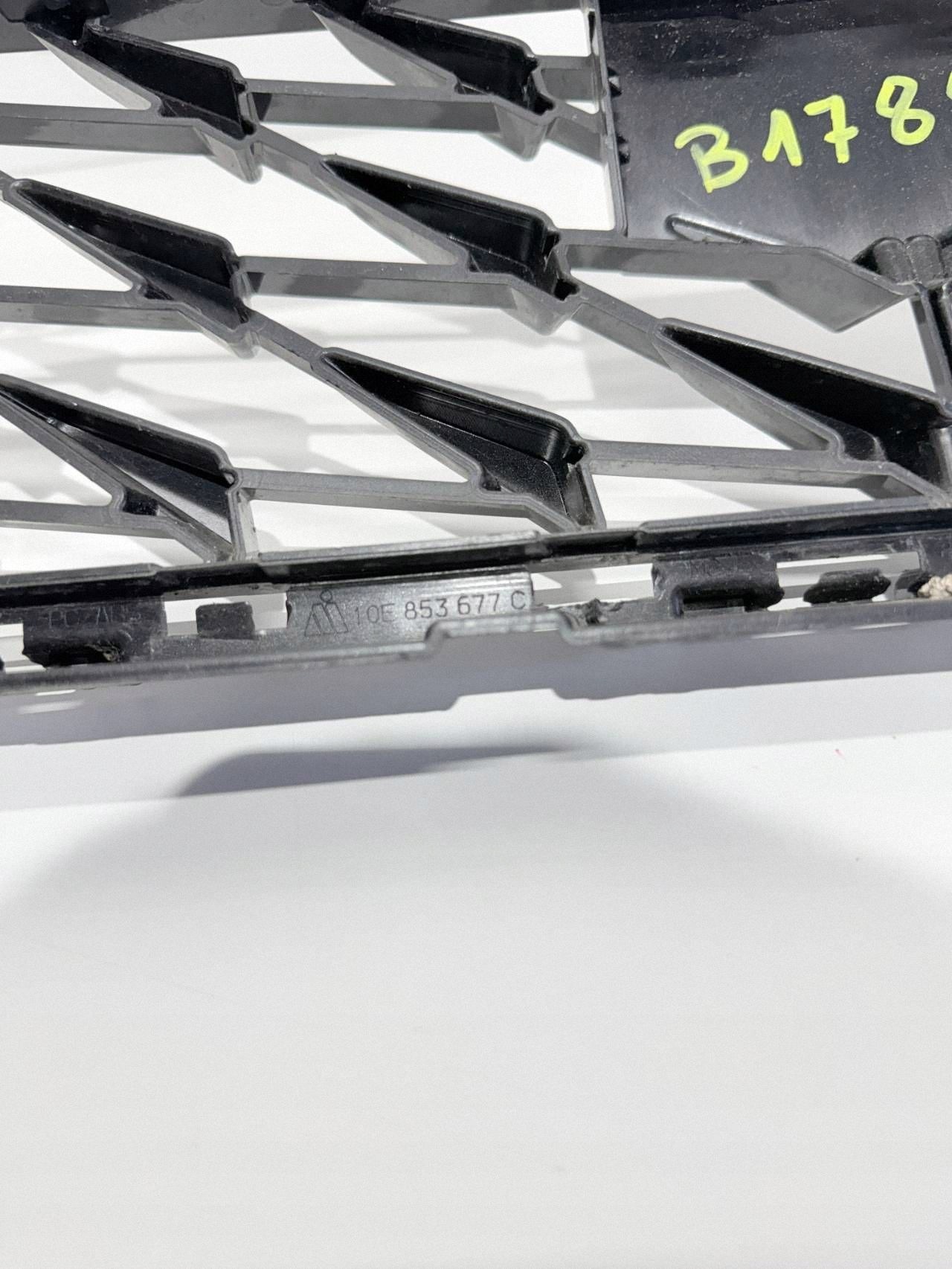 Front Bumper Lower Grille Cupra Born OEM 10E853677CBK image 7