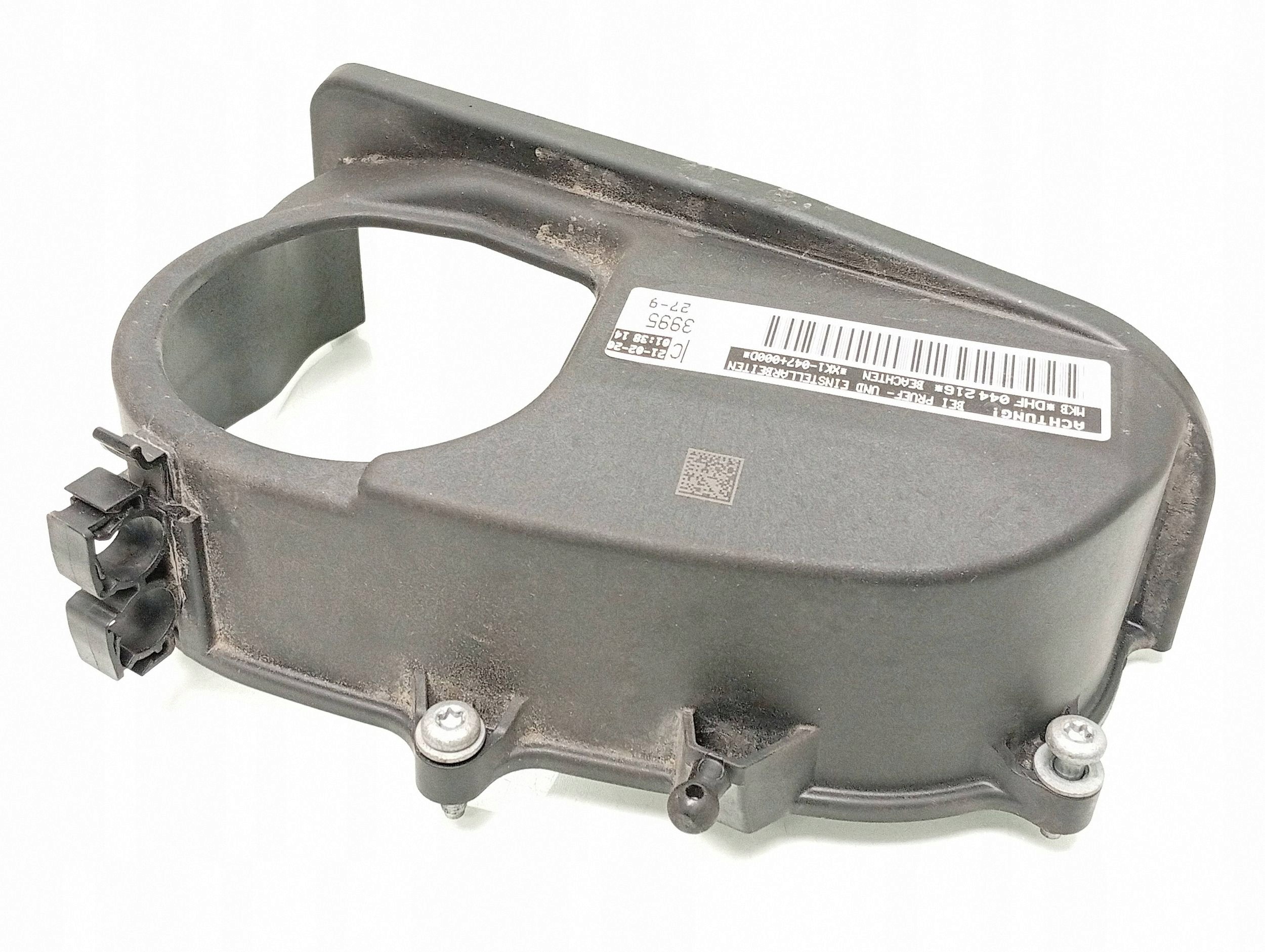 Cache de distribution VW OE 04E109108AB image 2