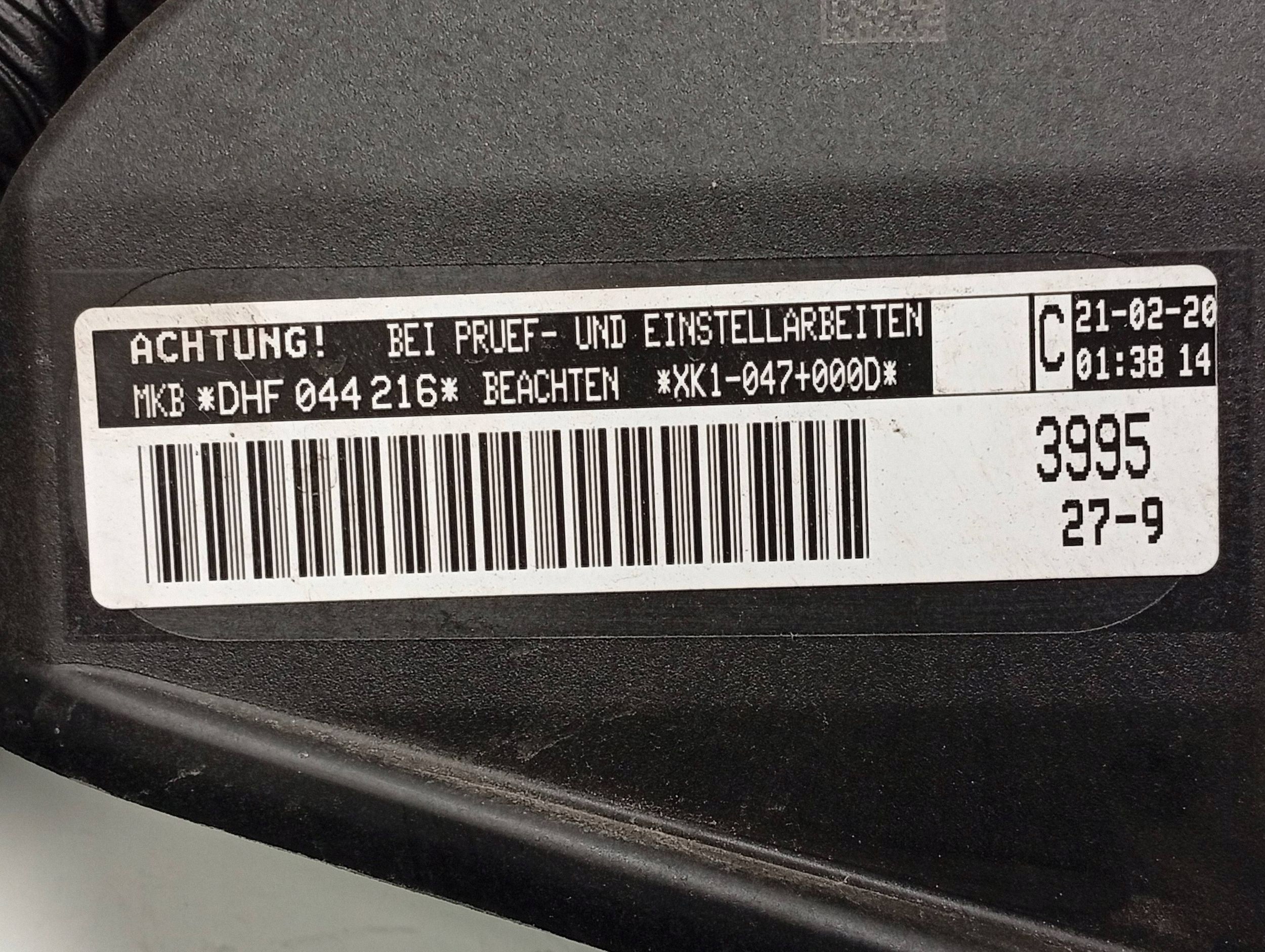 Cache de distribution VW OE 04E109108AB image 5