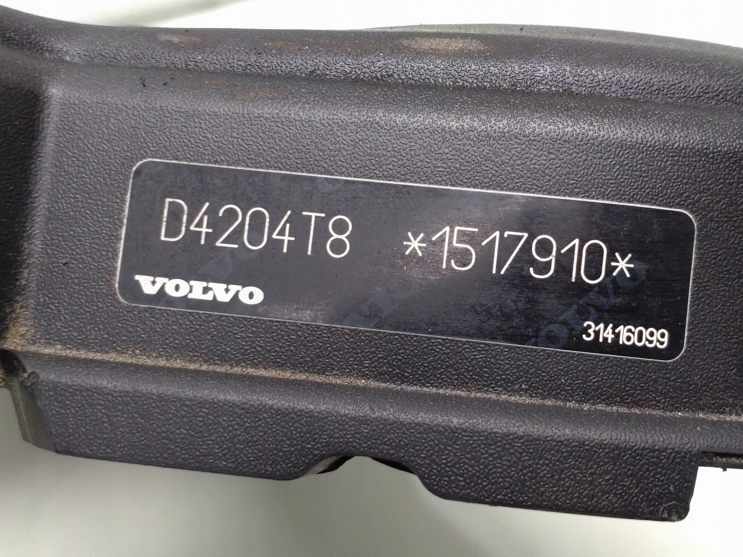 2016 Volvo V40 Distributiedeksel 31416099 image 7