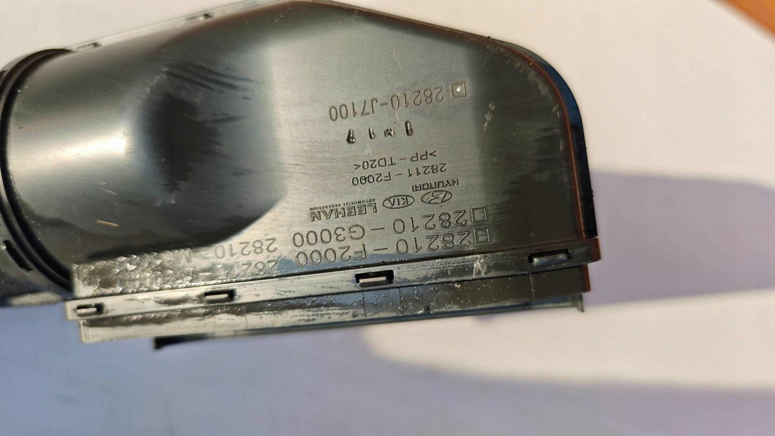 Imuilmaputki KIA Pro Cee'd III 28210M6000