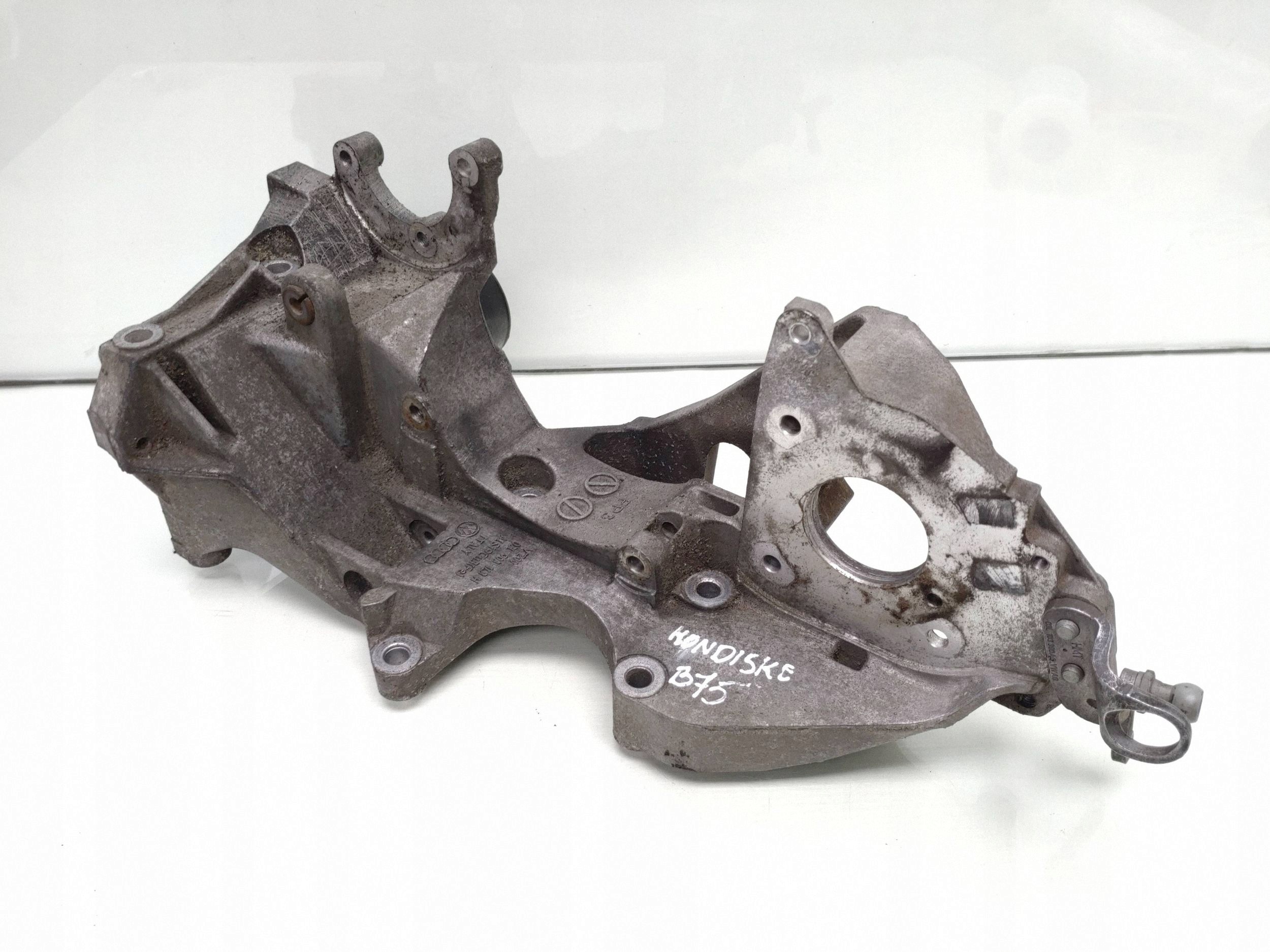 Compressor de Ar Condicionado Audi Q5 SQ5 8R 03L903143H image 6