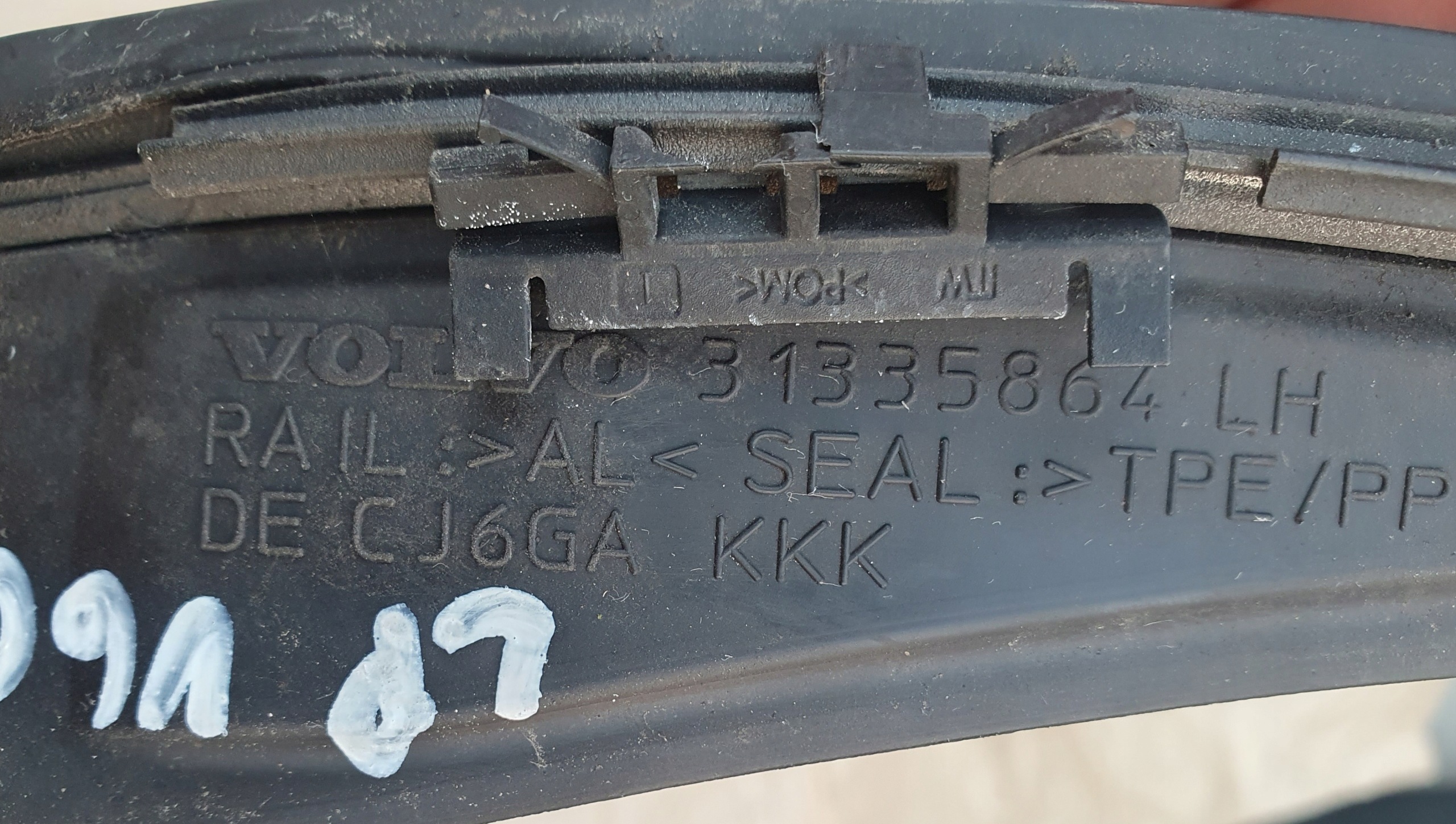 Para-brisa Volvo S60 II 31335864 1.6D 2014 image 8