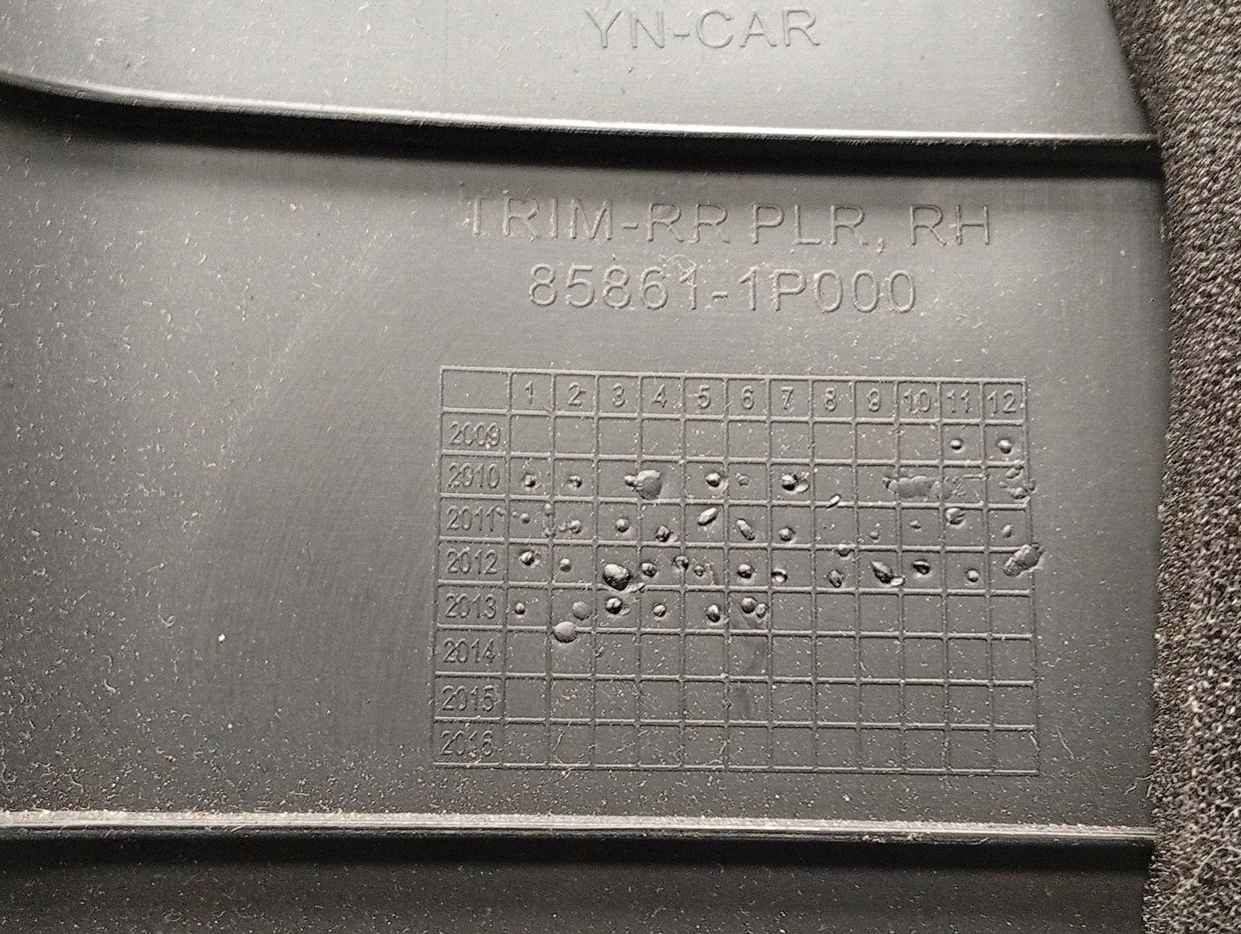 Hyundai ix20 2013 Cache pilier C 858611P000 image 6