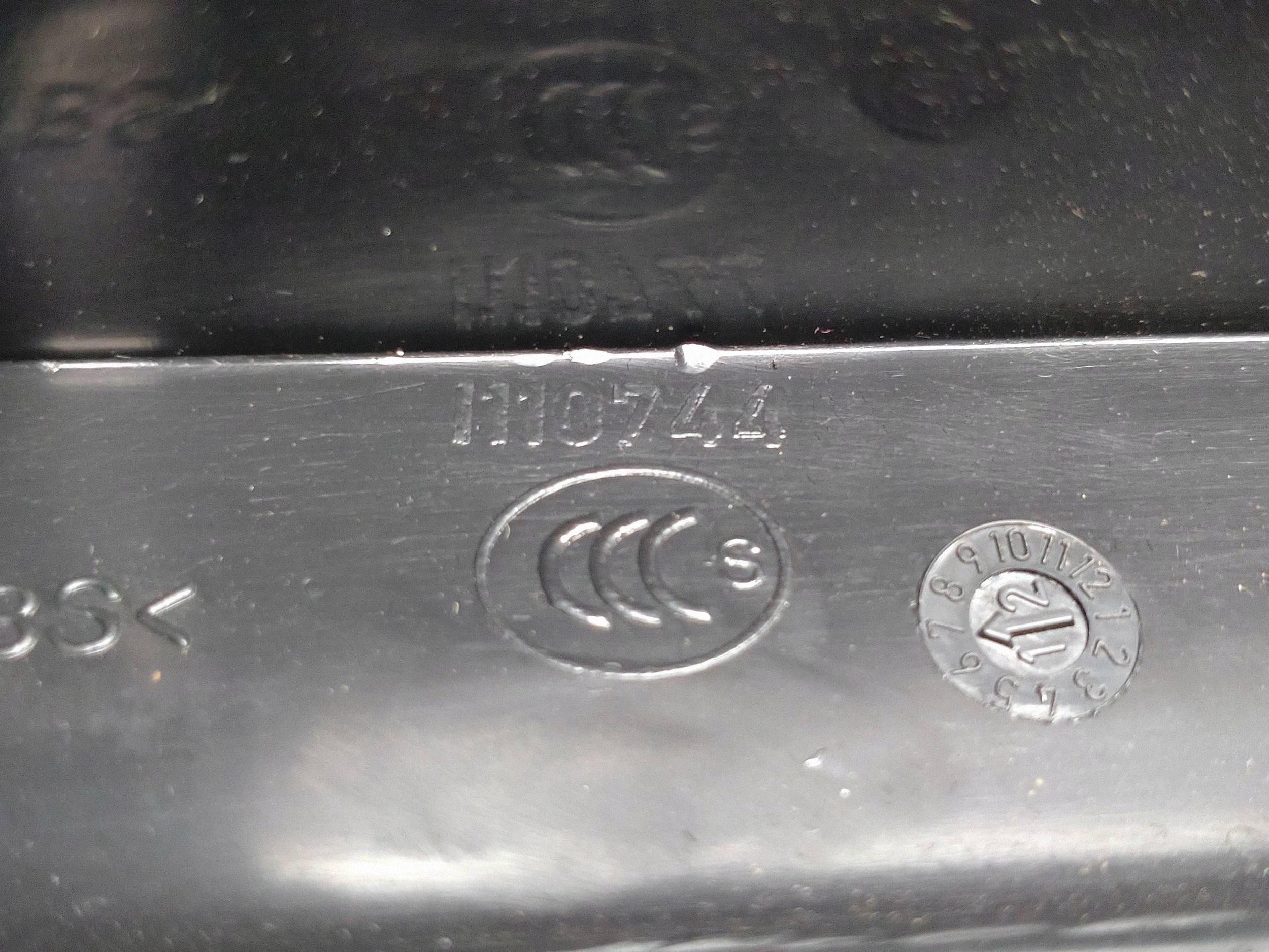 Volvo XC90 2014 Schwellerabdeckung vorne image 7