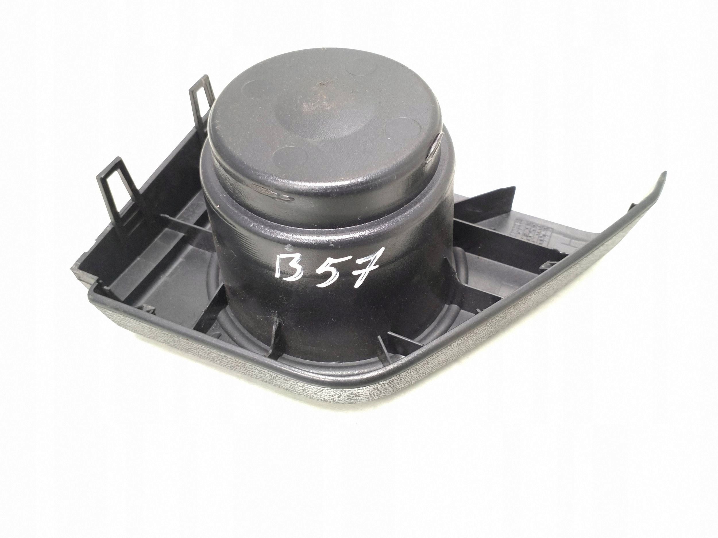 Support de gobelet Volvo XC90 2014 FRC128485 image 3