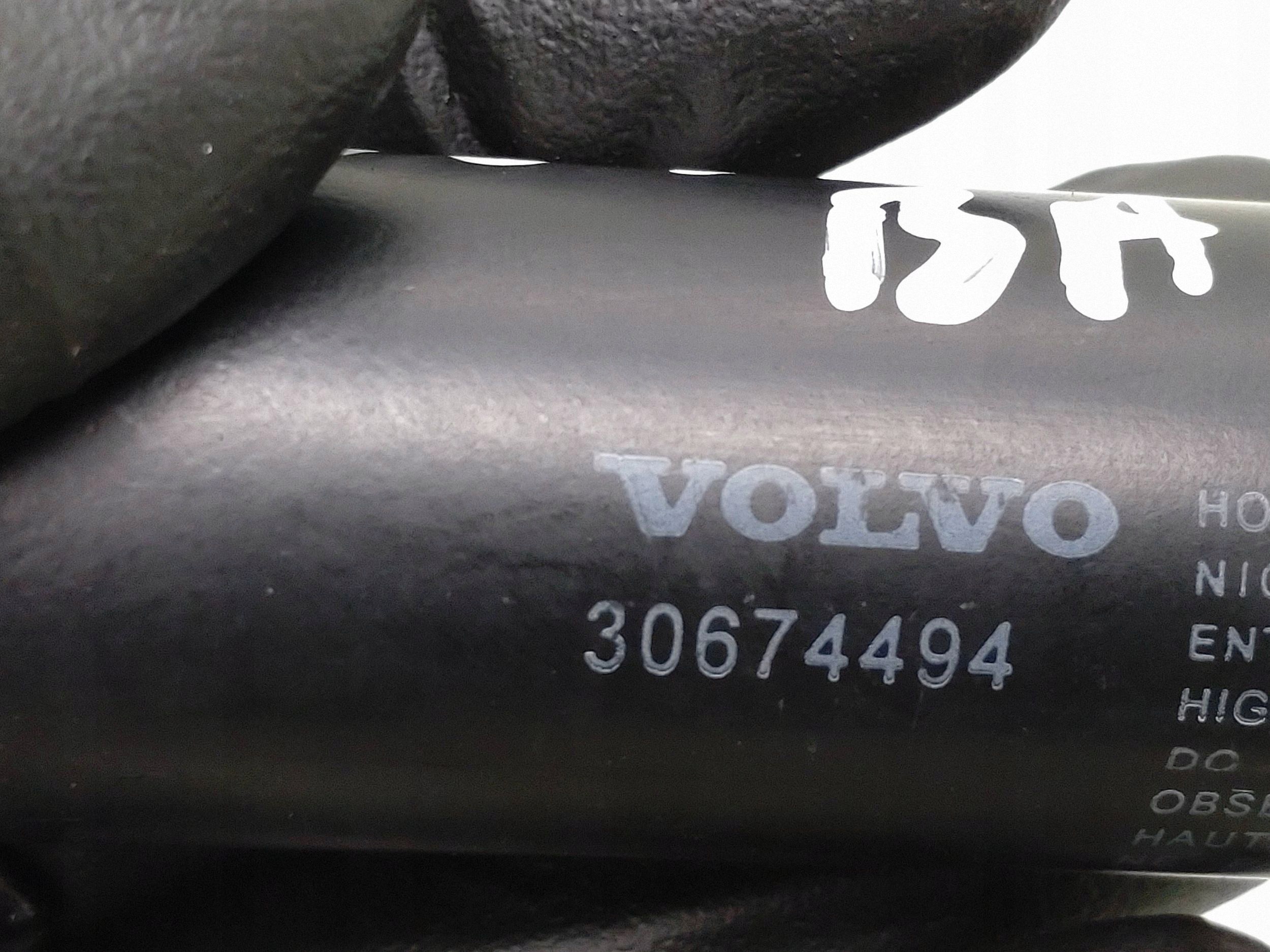 Actionneur de hayon VOLVO XC70 30674494 image 7