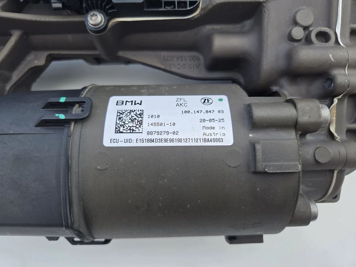 Actuator HSR for BMW G60 G61 G90 G99 G70
