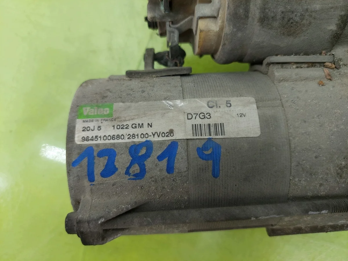 Startmotor Peugeot 407 1.6 HDI image 5