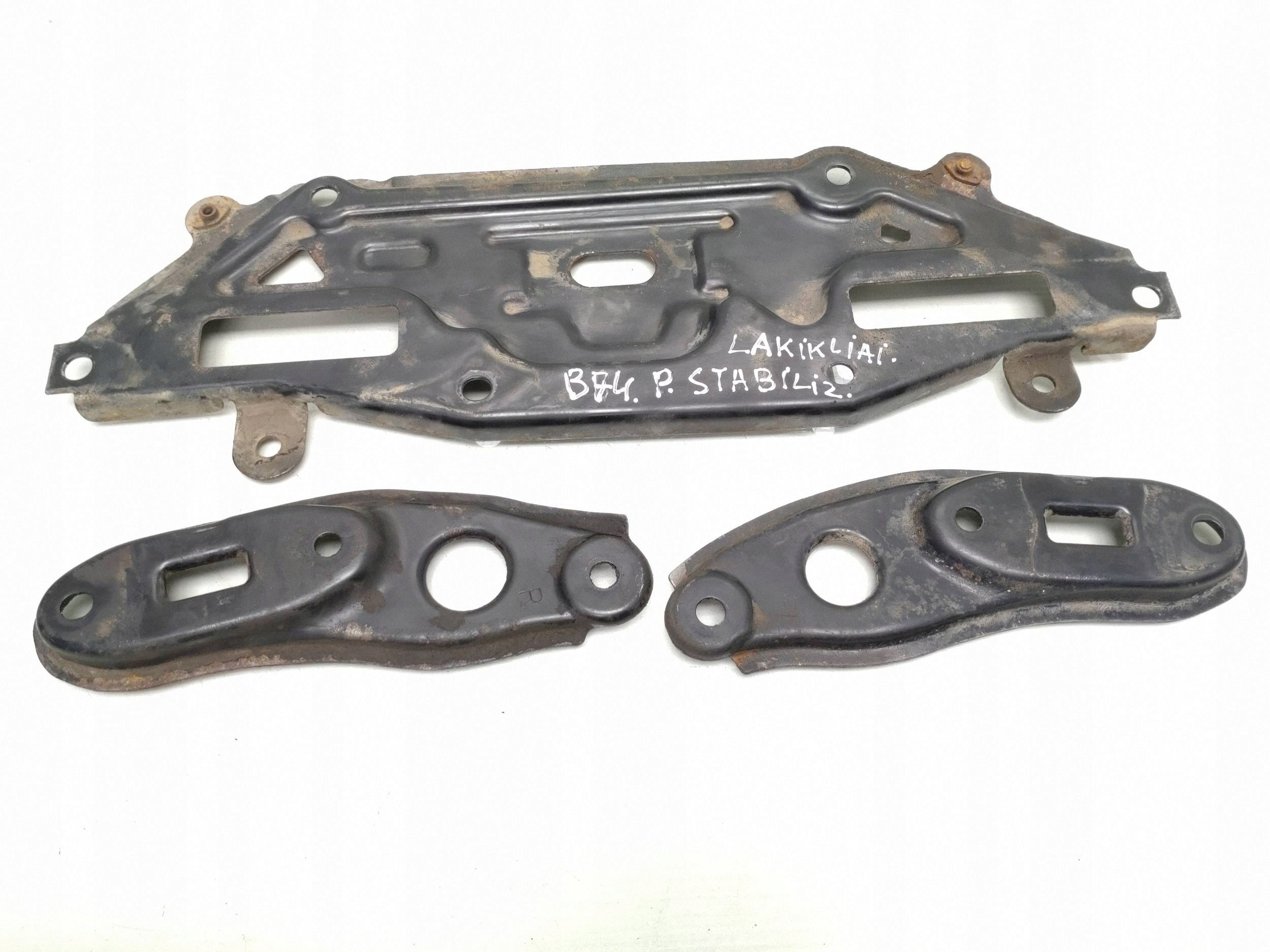Stabilisator-Lager vorne Honda Civic 2010 OEM FRC129849 image 2