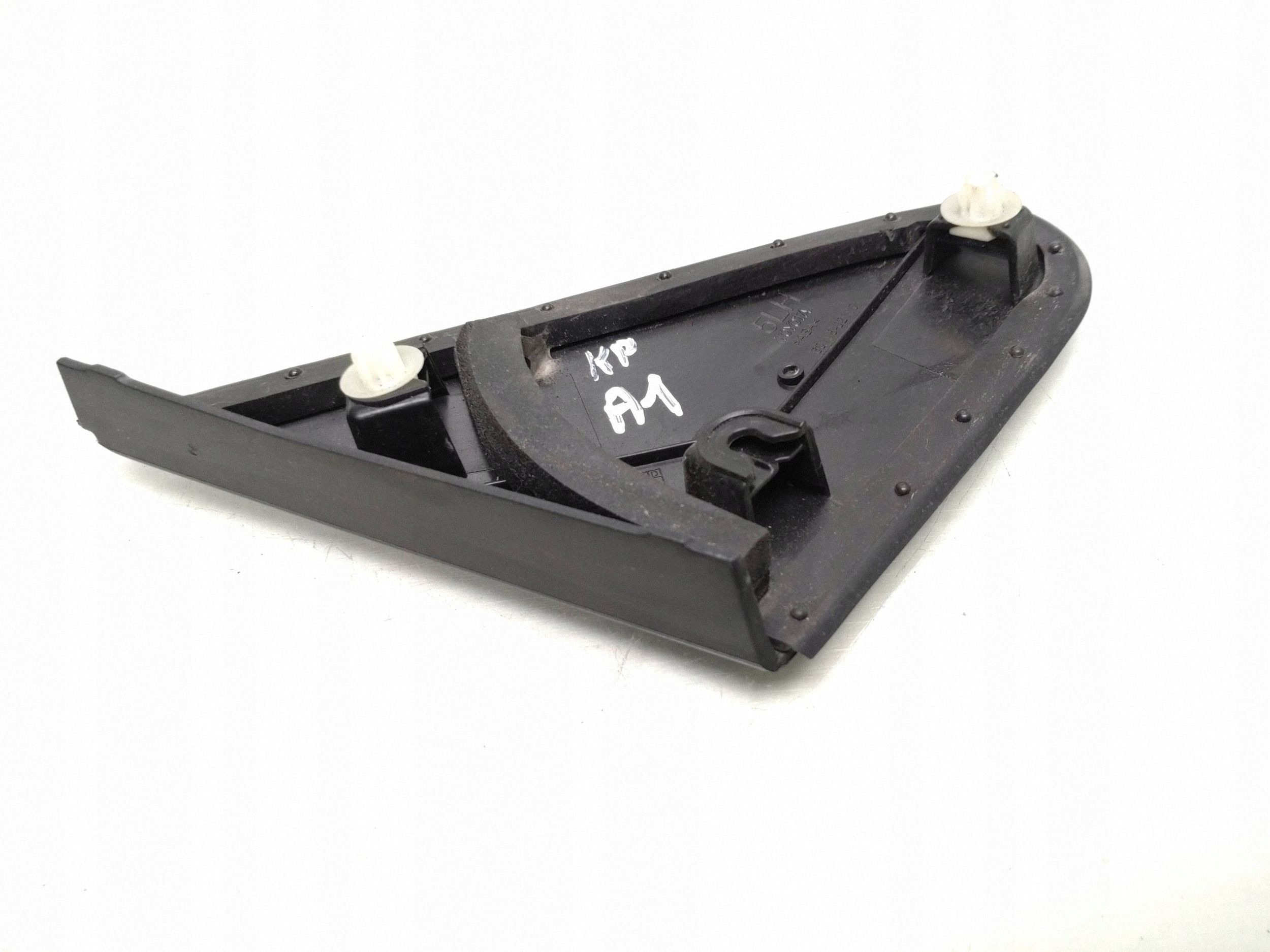 Espejo retrovisor Toyota Auris 2014 6011802110 image 3