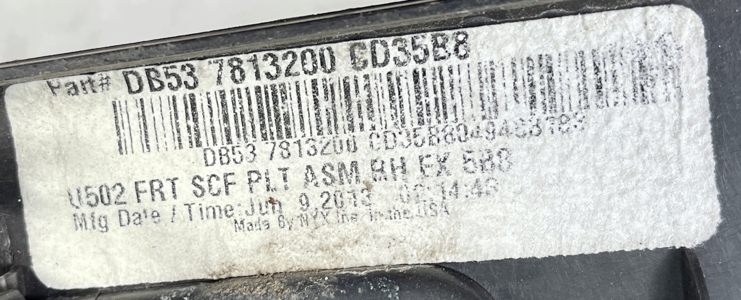 Ford Explorer V Tröskelpanel Höger Fram image 4