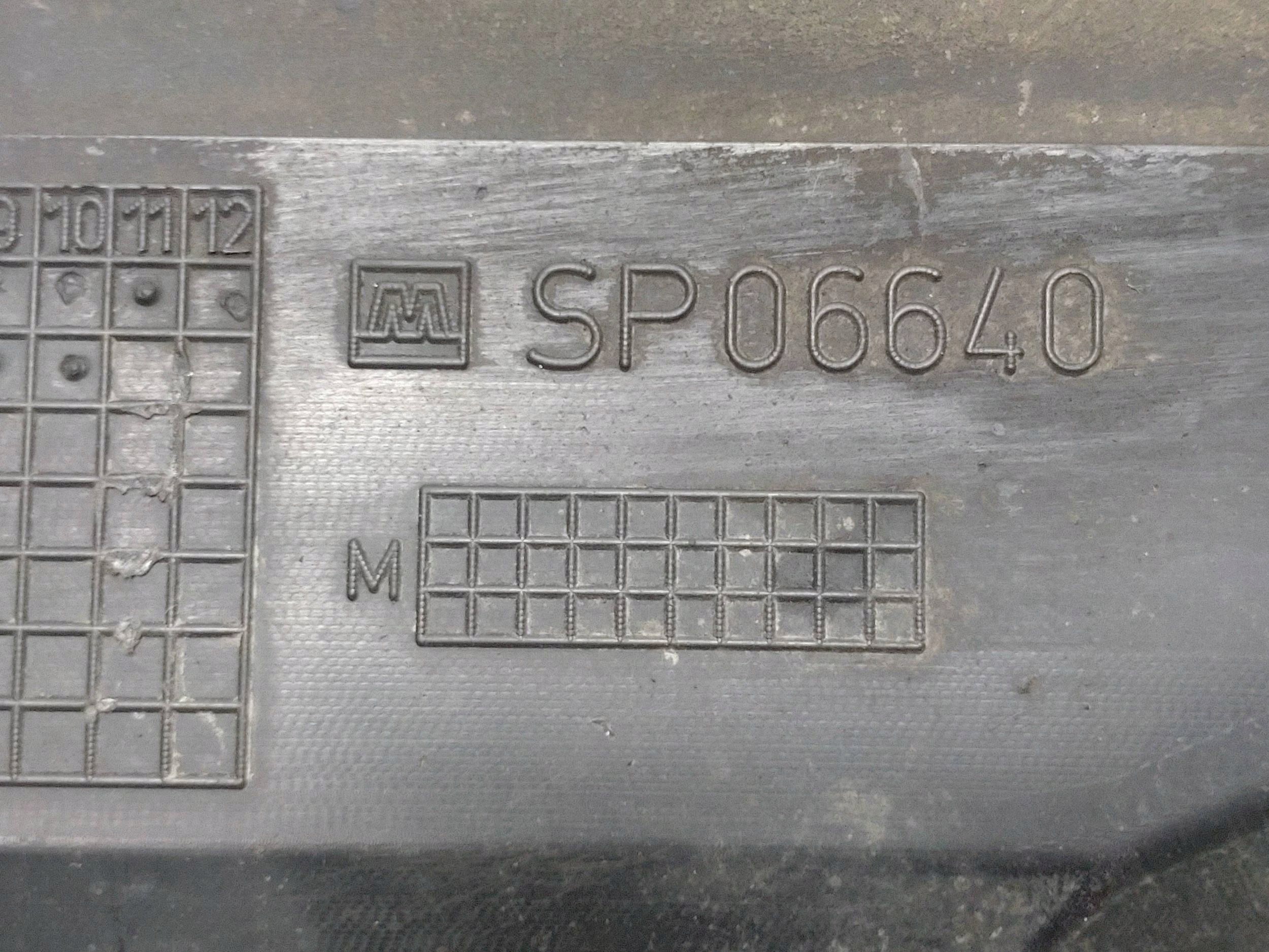 Calandre Opel Astra J 2011 - OEM 13335175 image 4