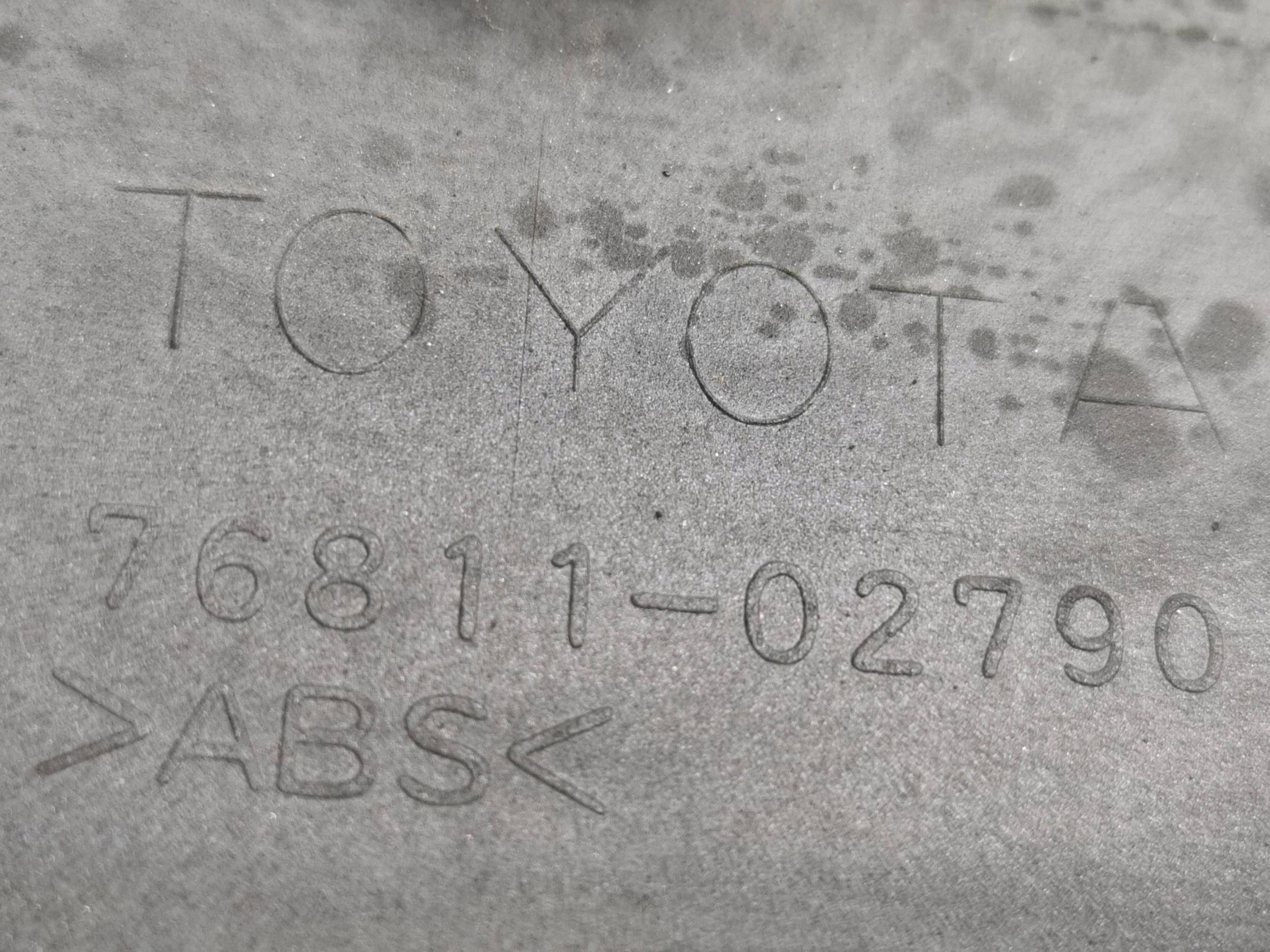 Toyota Auris E180 2013 Plaque éclairage image 7