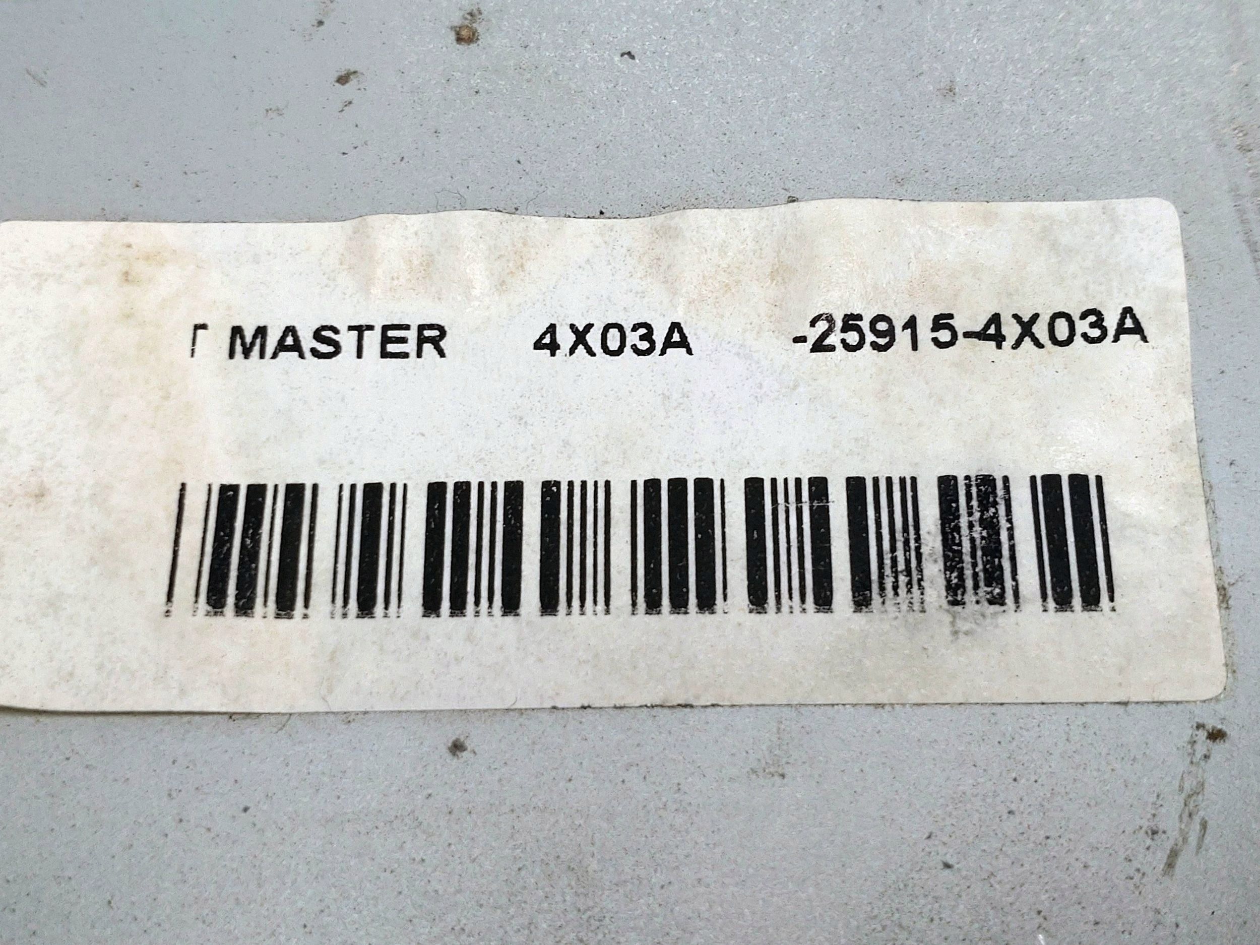 Nissan Navara D40 CD/DVD-soitin 259154X03A image 8