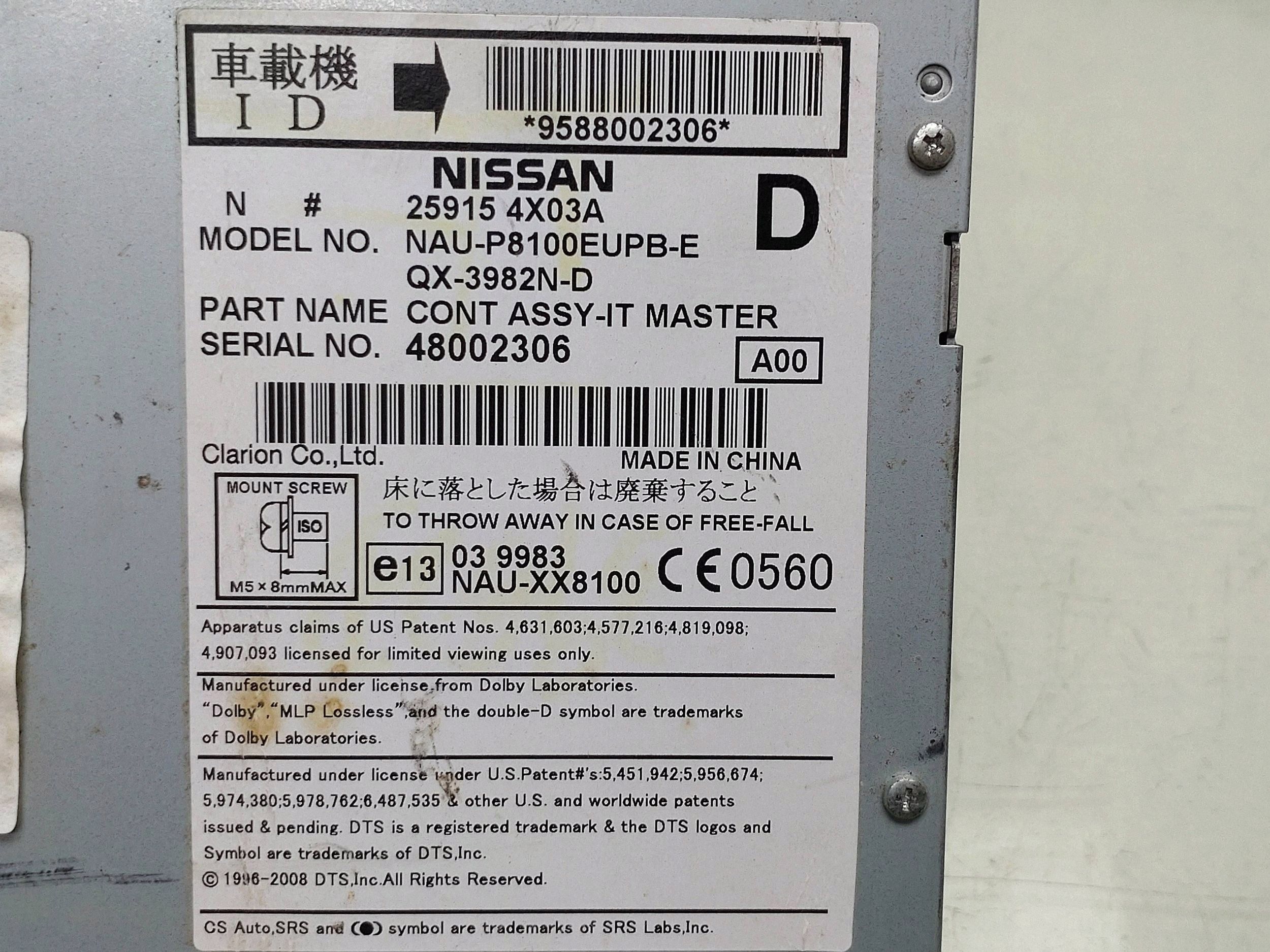 Nissan Navara D40 CD/DVD-soitin 259154X03A image 9