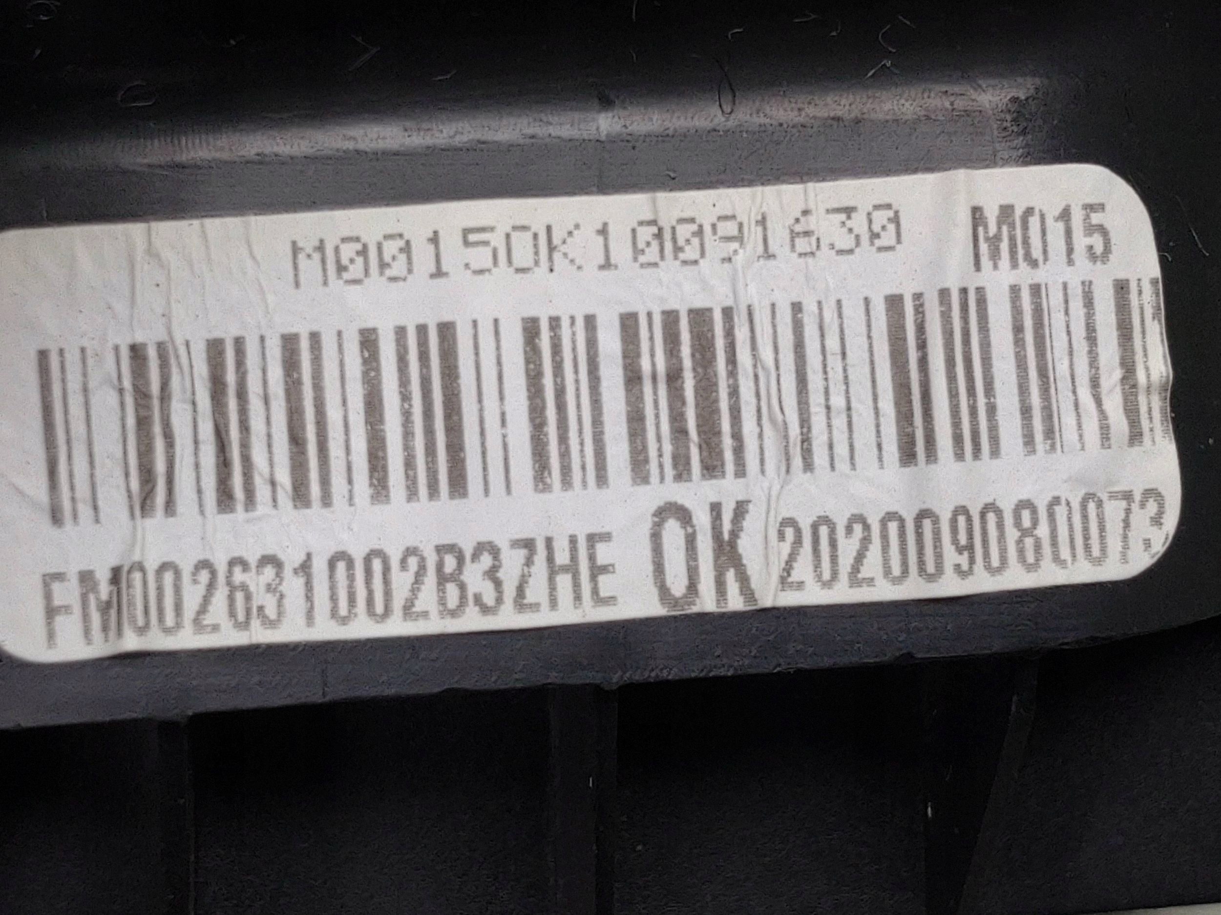 Cache pilier C Ford Ranger 2020 Eb352631002baw image 5