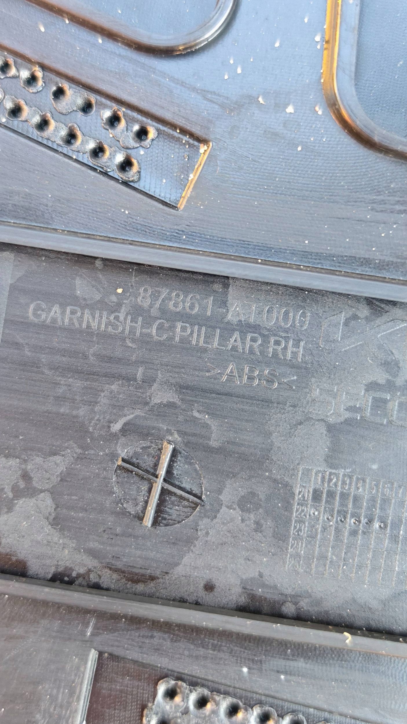 Panneau de custode arrière gauche Kia Niro 87861AT000 image 7