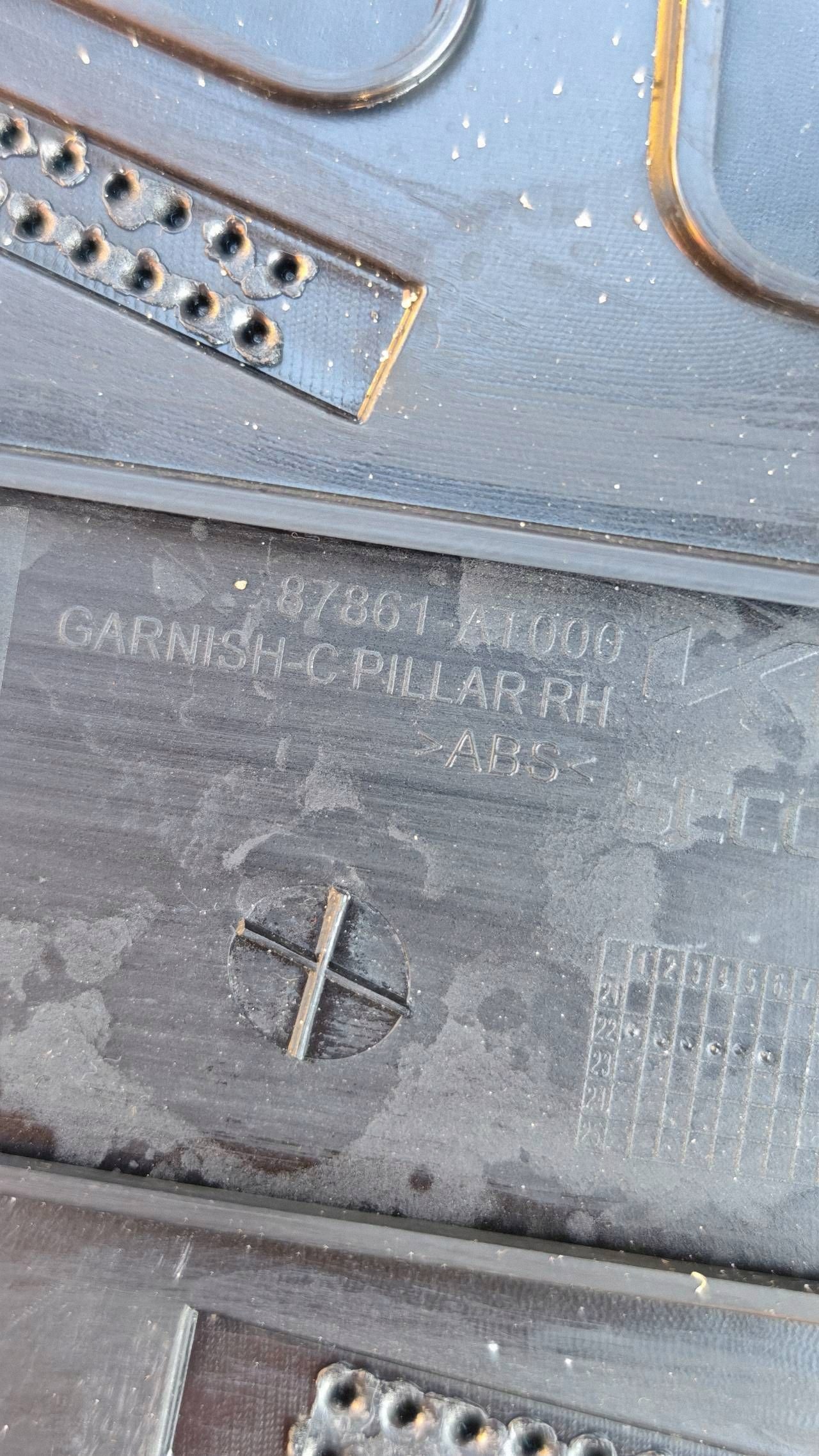 Panneau de custode arrière gauche Kia Niro 87861AT000 image 8