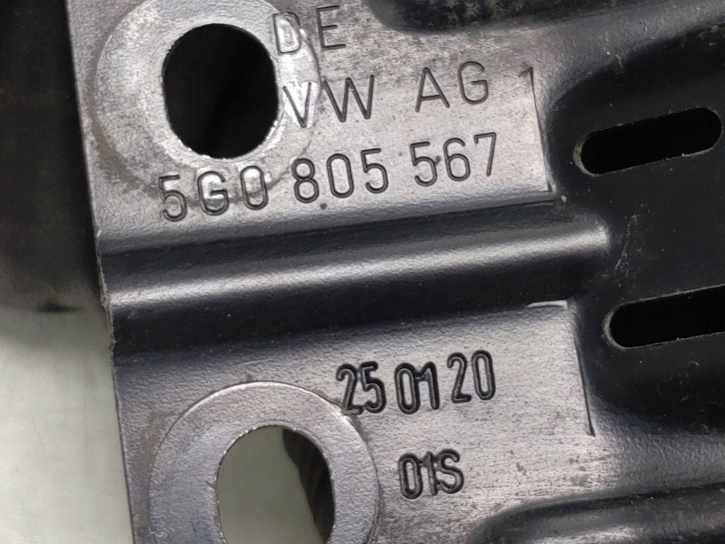 Fixation support serrure VW Golf VII VI OE 5G0805567 image 4