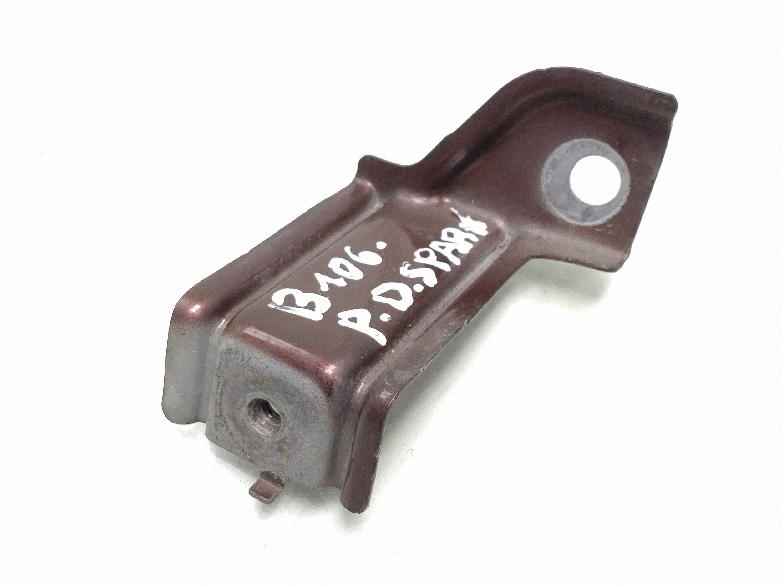 Support d'aile Honda CR-V 2011 FRC134666 image 3