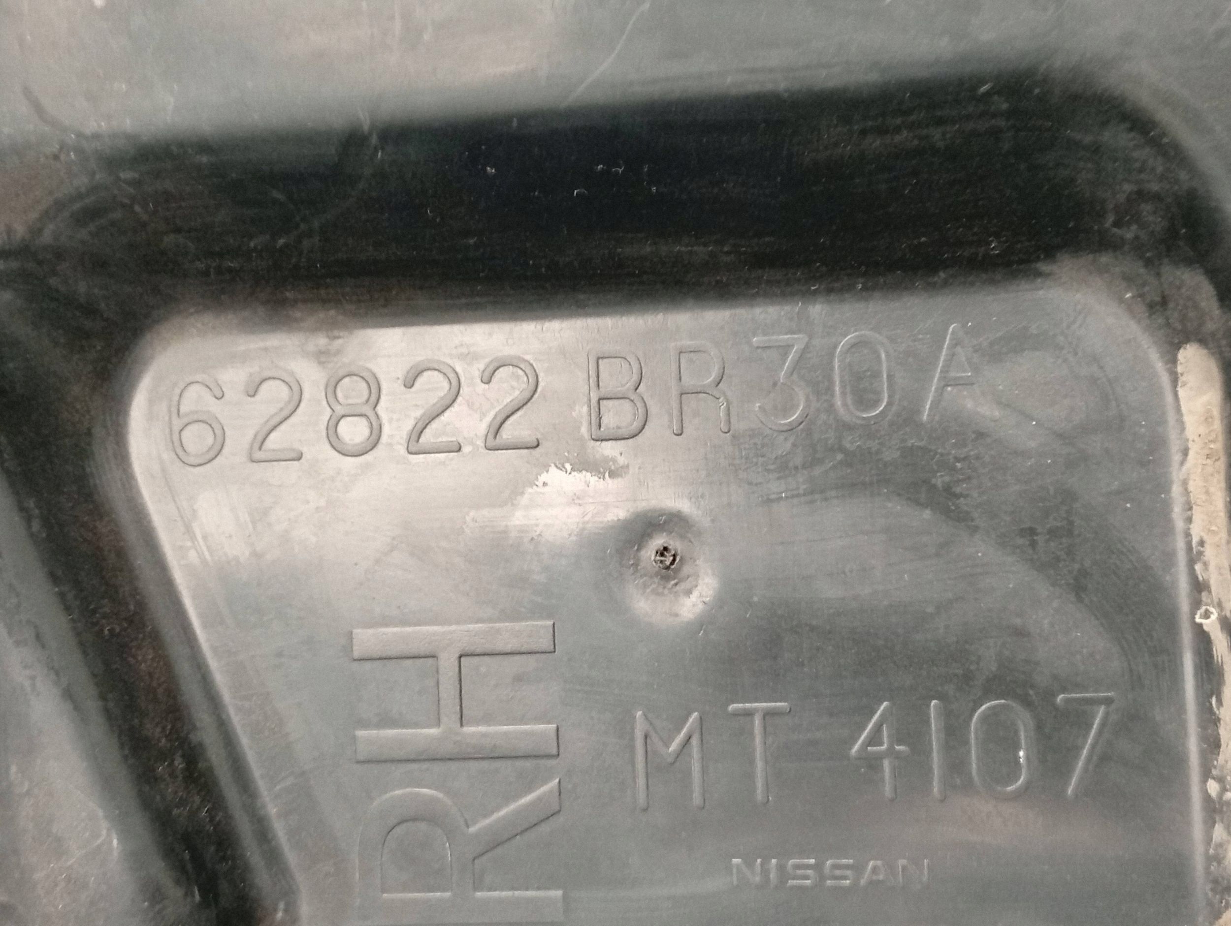 Calandre droite Nissan Qashqai+2 62822BR30A image 4