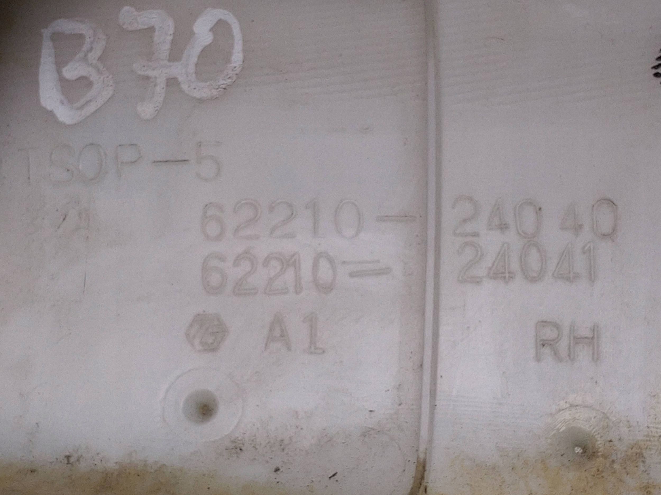 Pilar A Lexus SC 430 2007 OEM 6221024040 image 6