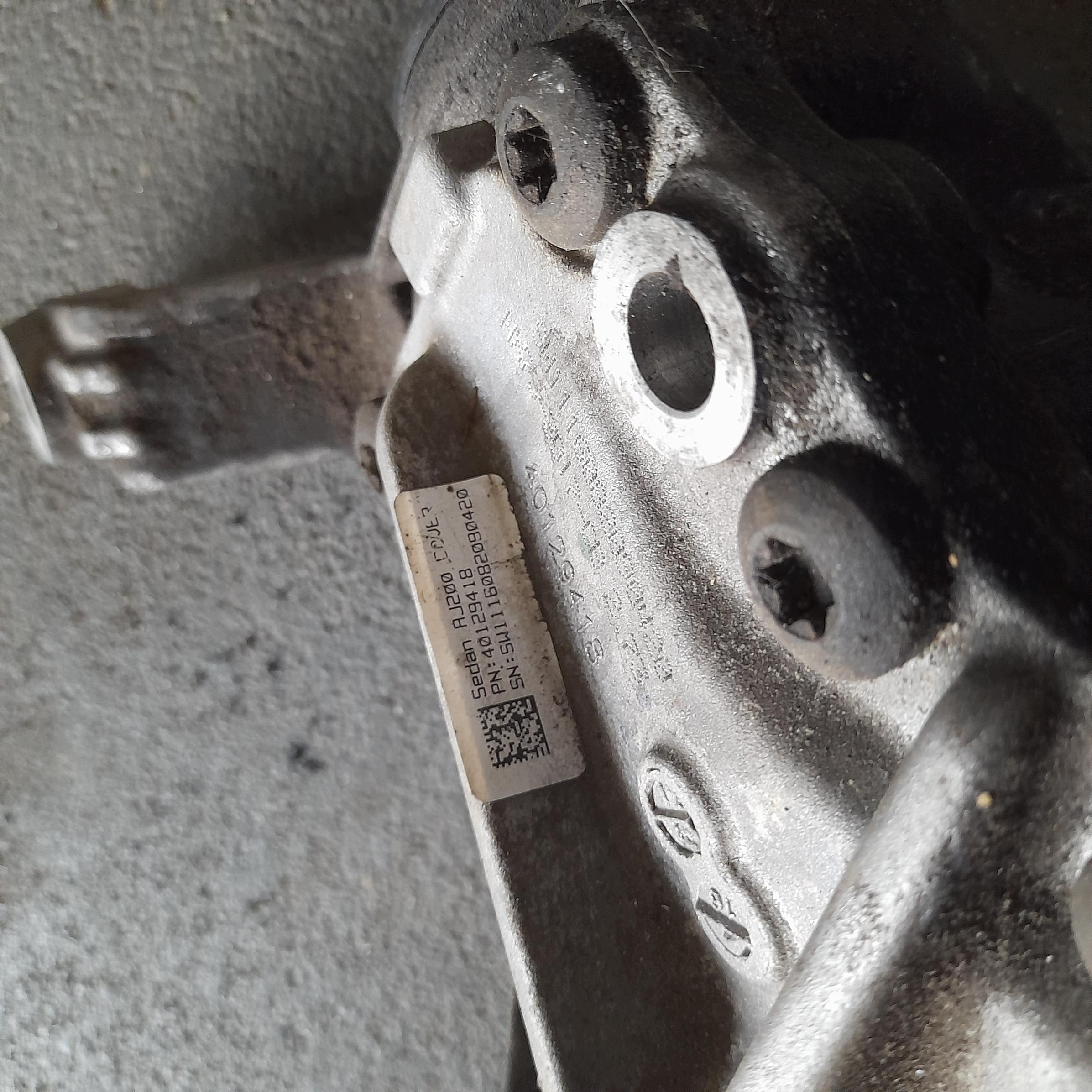 Differential Jaguar XE X760 2.0D AWD image 5