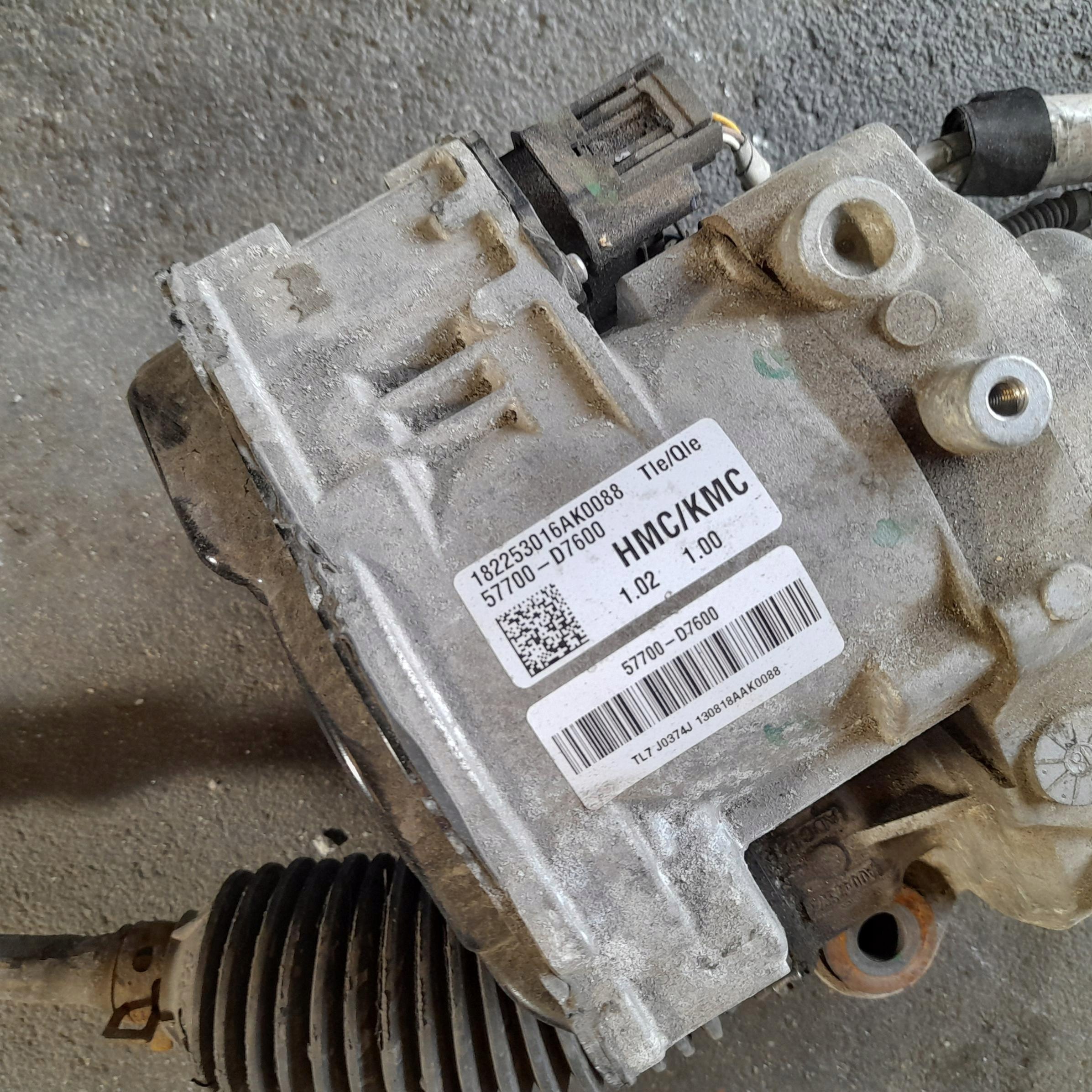 MAGLOWNICA KIA SPORTAGE IV 57700-D7600 image 8