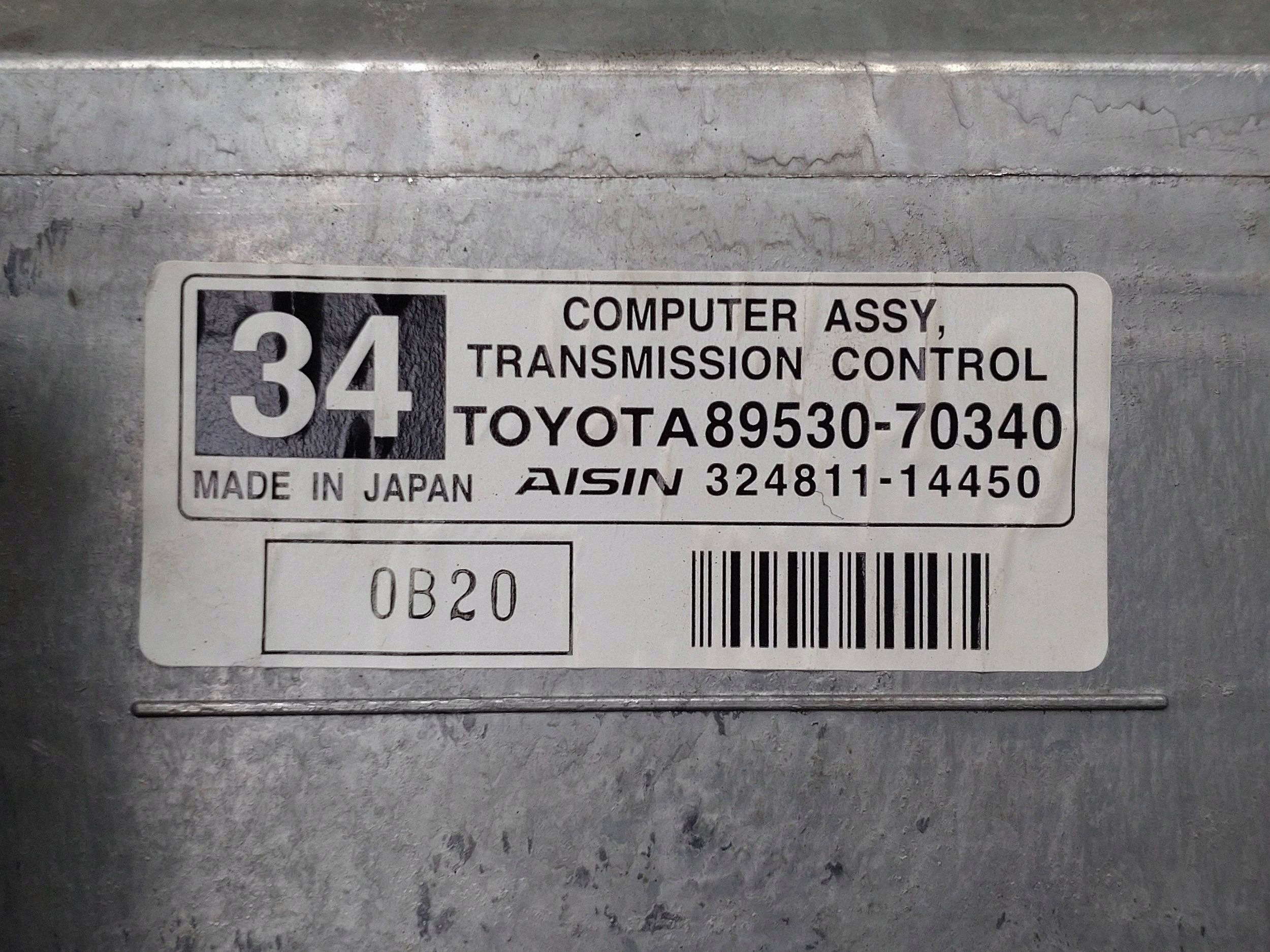 Toyota Aygo AB40 Boîte de vitesses 8953070340 image 6