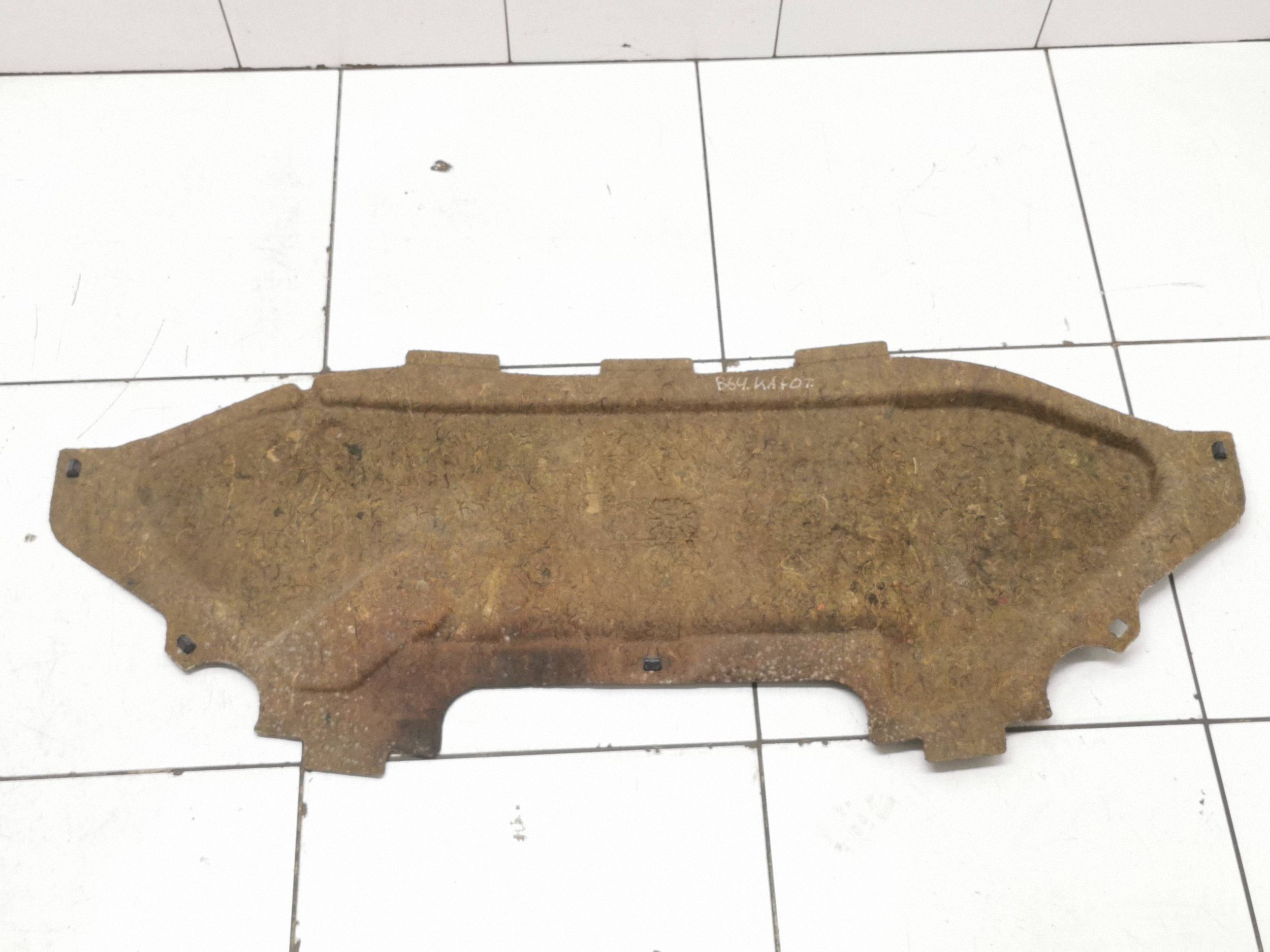 Fiat 500 2012 Capot Insulation FRC137548 image 3