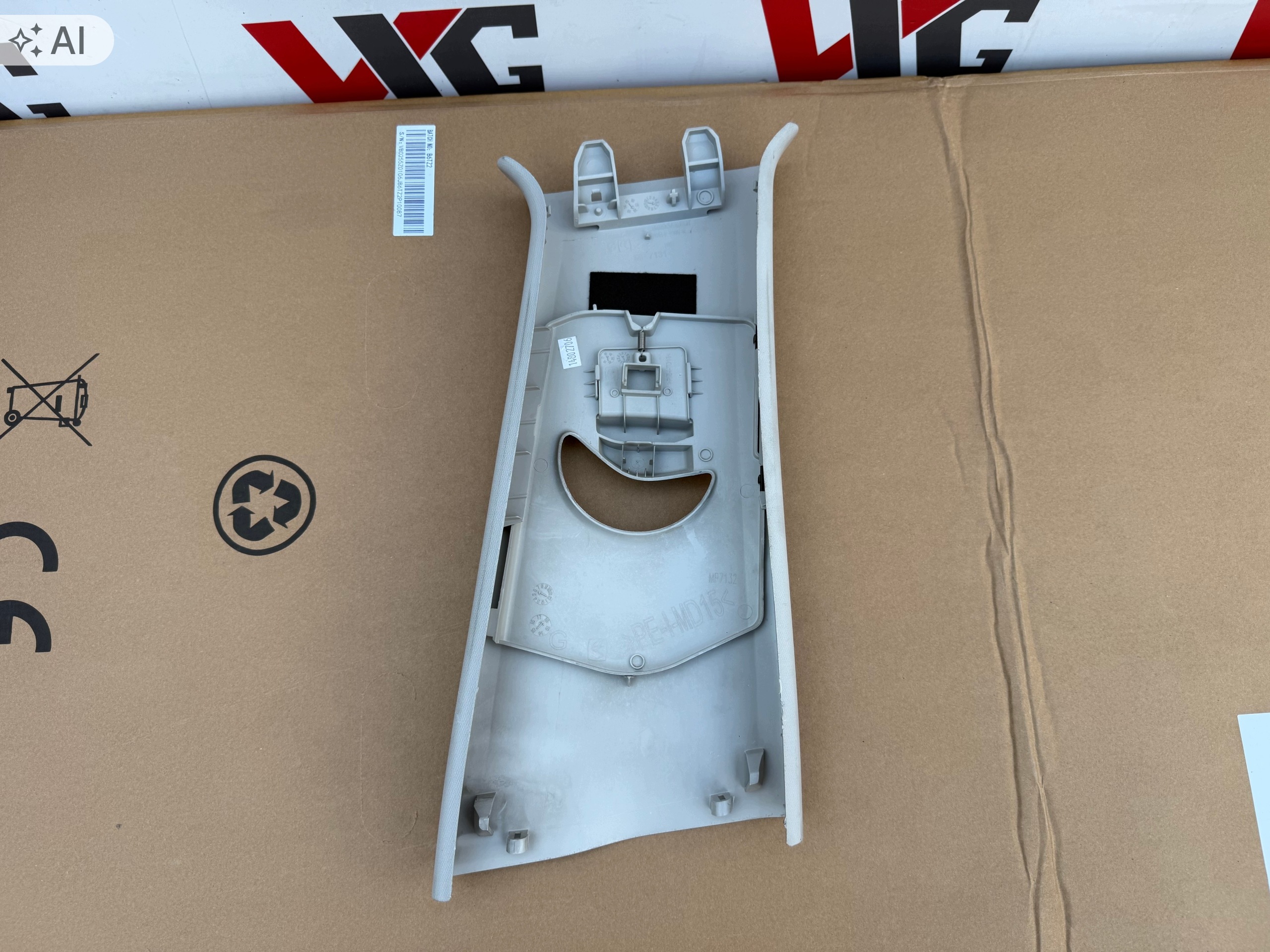 Capa Pilar Esquerdo Renault Talisman 769144985R image 3