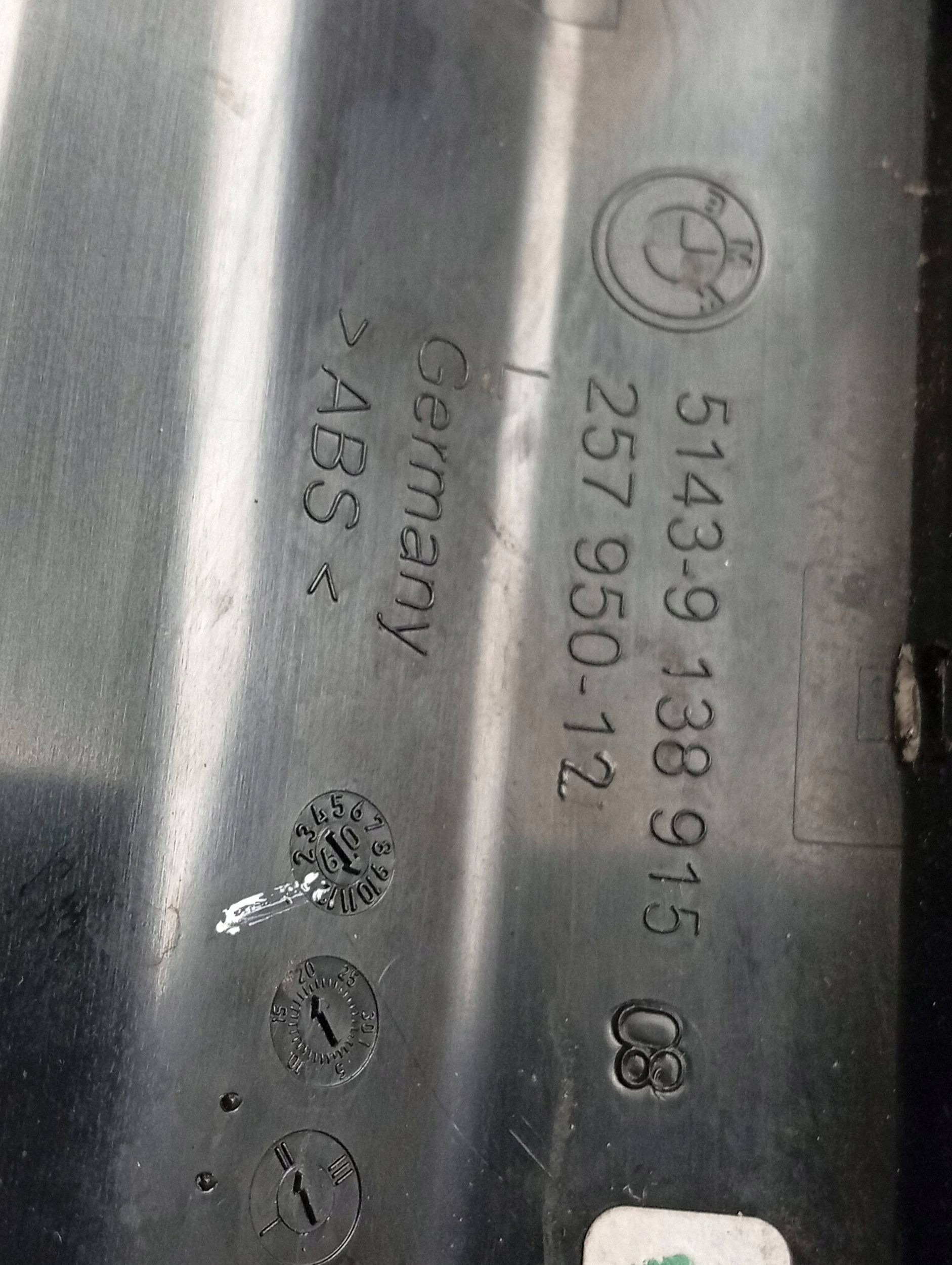BMW 5 GT F07 Tröskelpanel Fram 51439138915 image 4