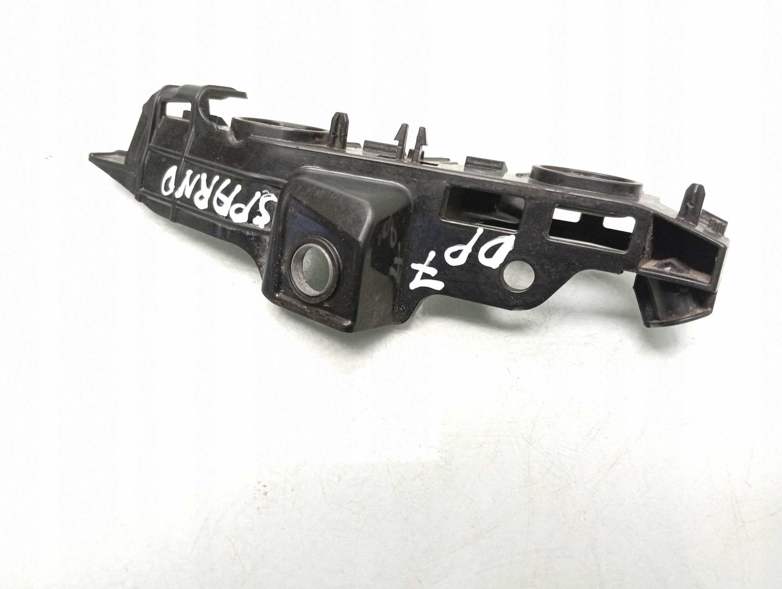 Support d'aile VW Passat B8 3G0807050 image 3