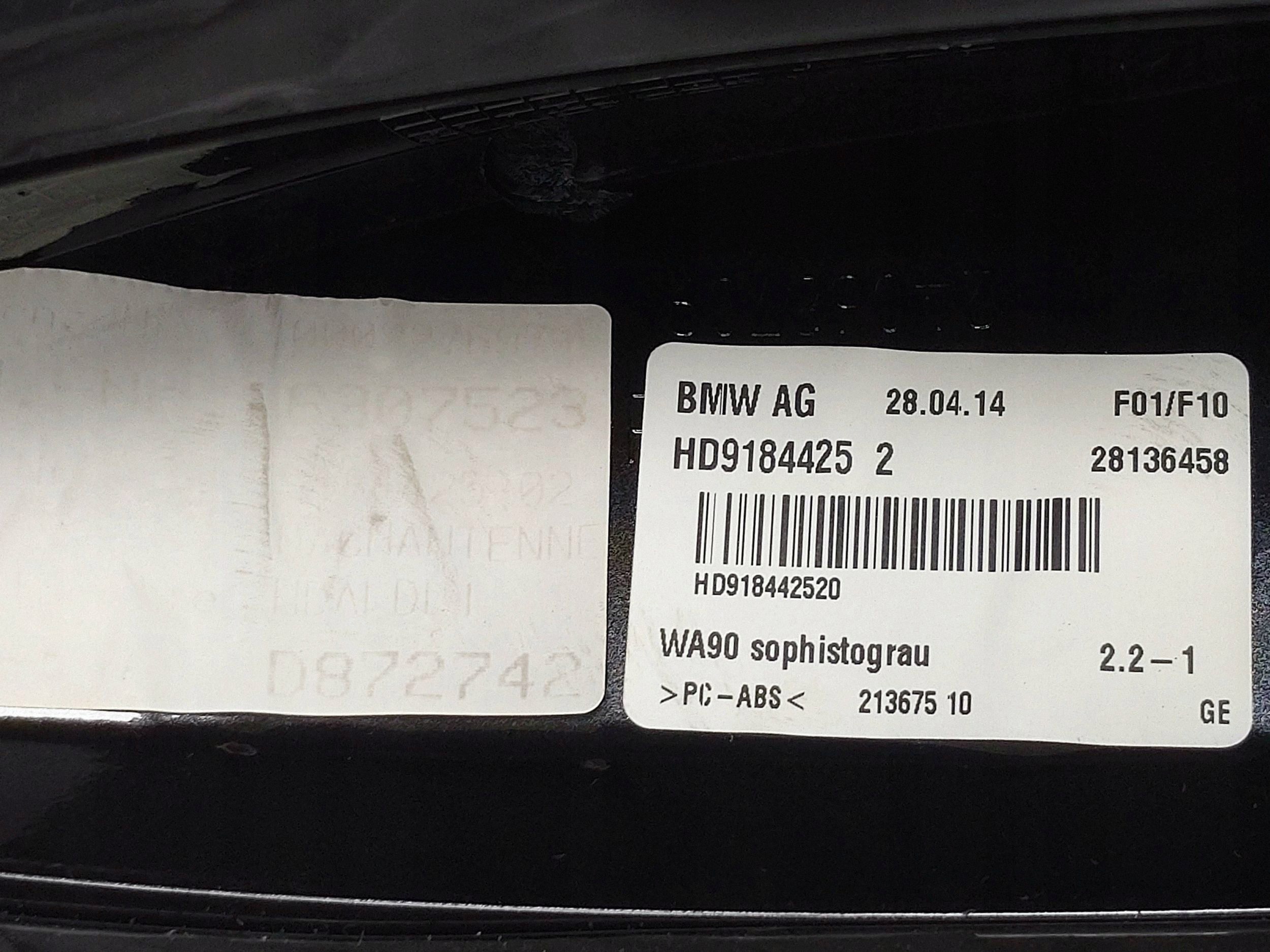 BMW 5 F10 F11 GPS Antennevin 9184425 image 7