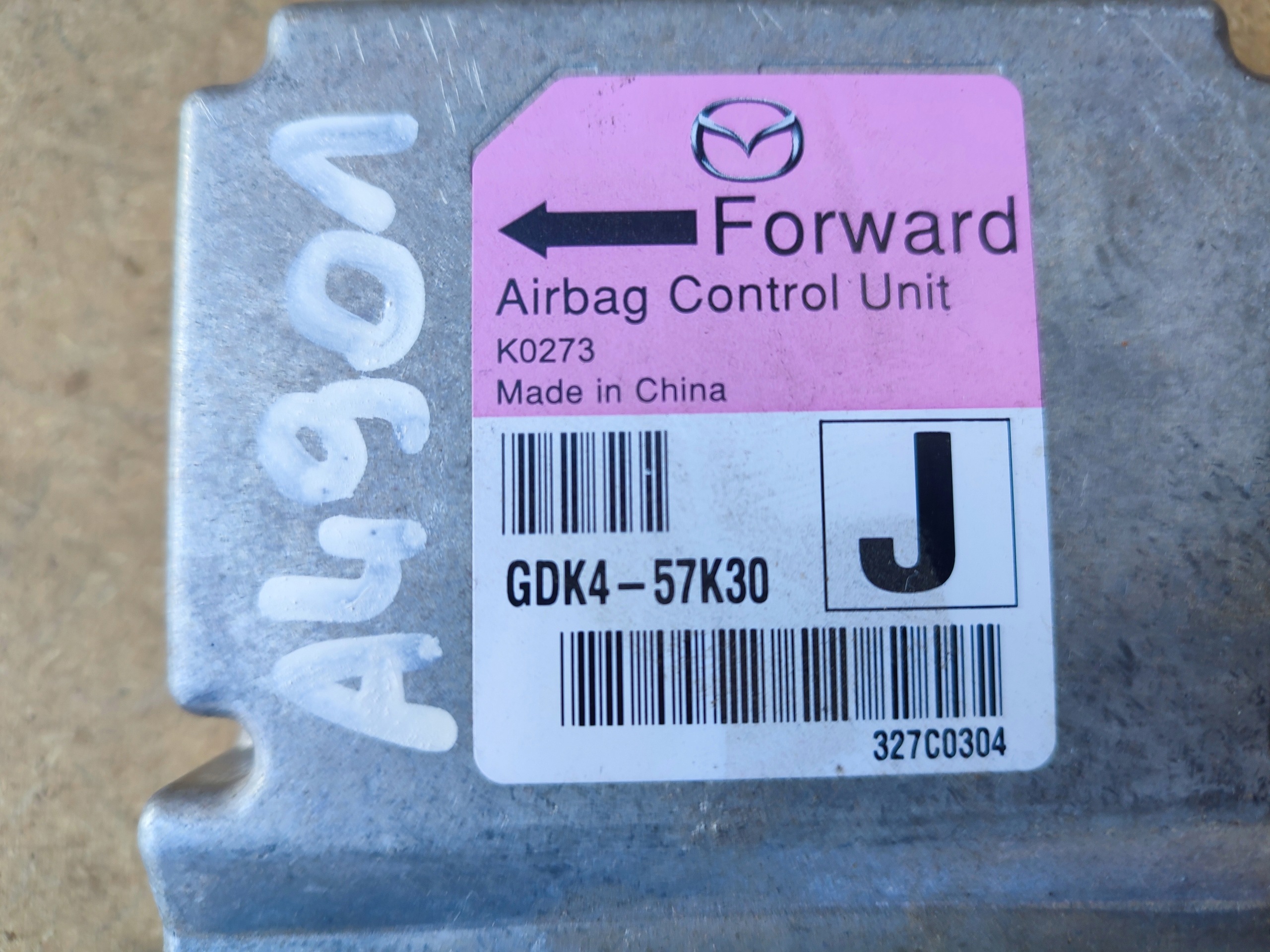Airbag MAZDA 6 Estate GH GDK457K30 2.2D 120kW 2009 image 4