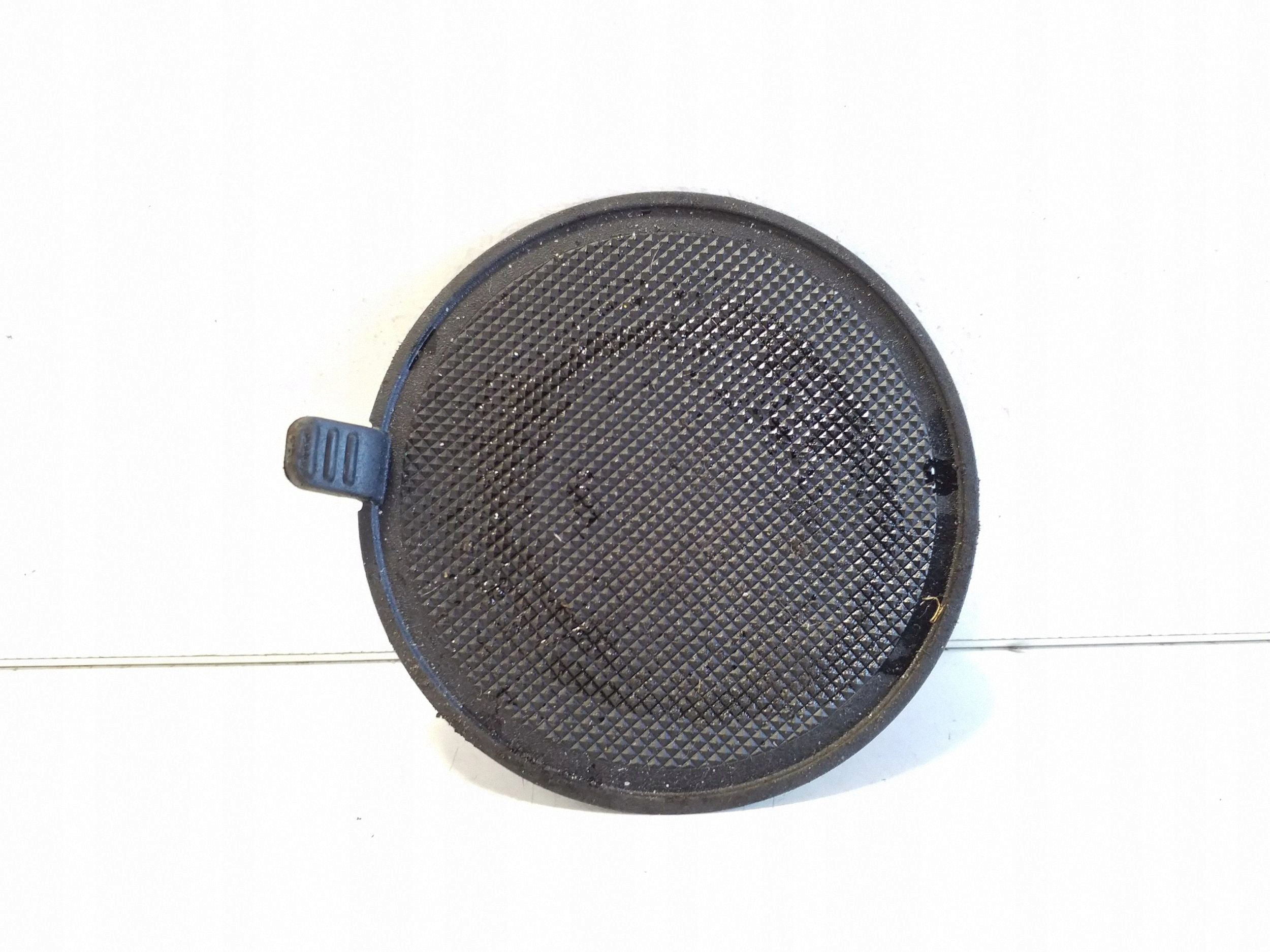 Insert porte-gobelet Ford Kuga III JX7BA046B94C image 2