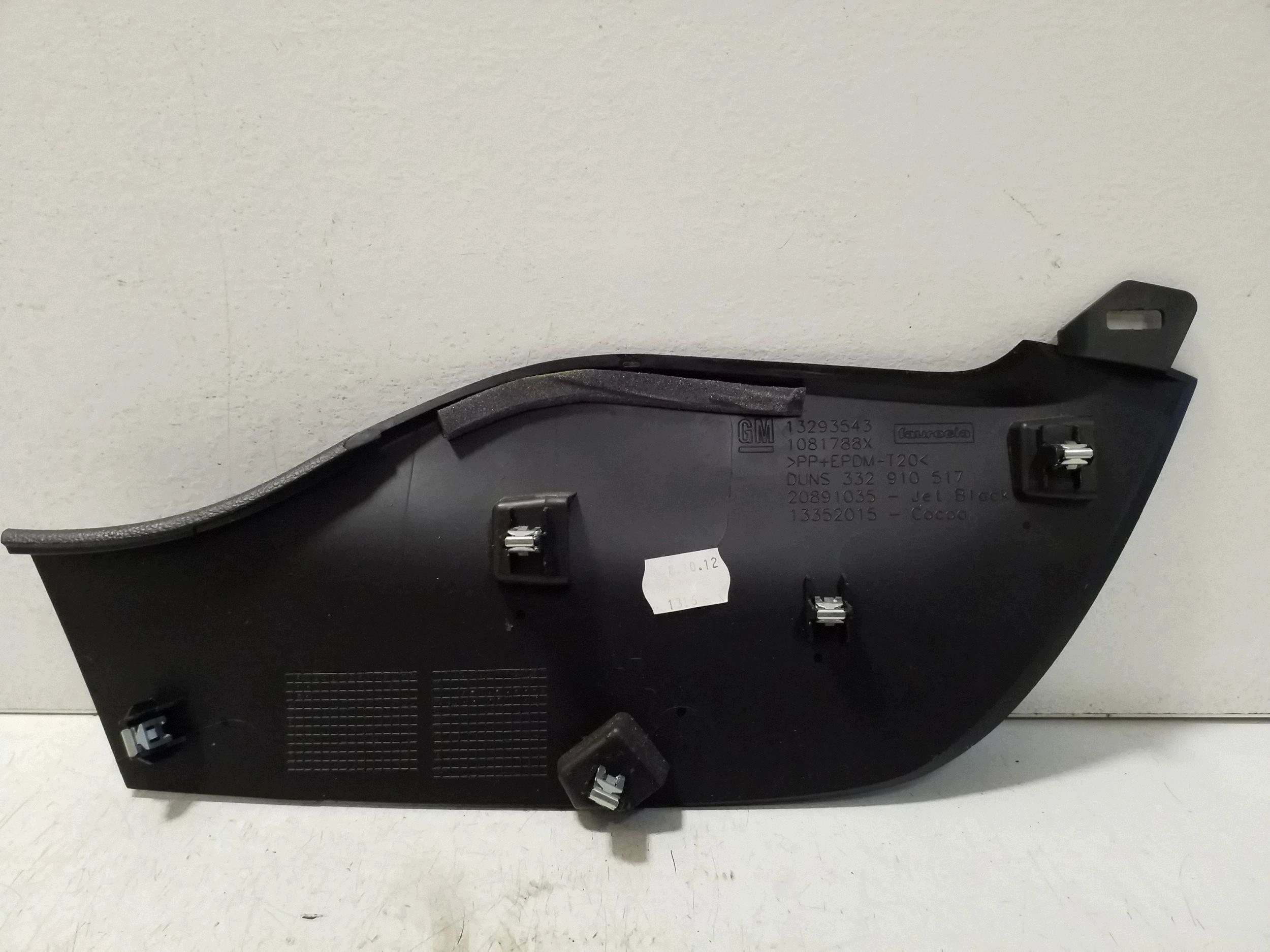 OPEL OF THE AIFMRA C OTHER INTERNAL PART OF THE LEAST PAGE 13293543