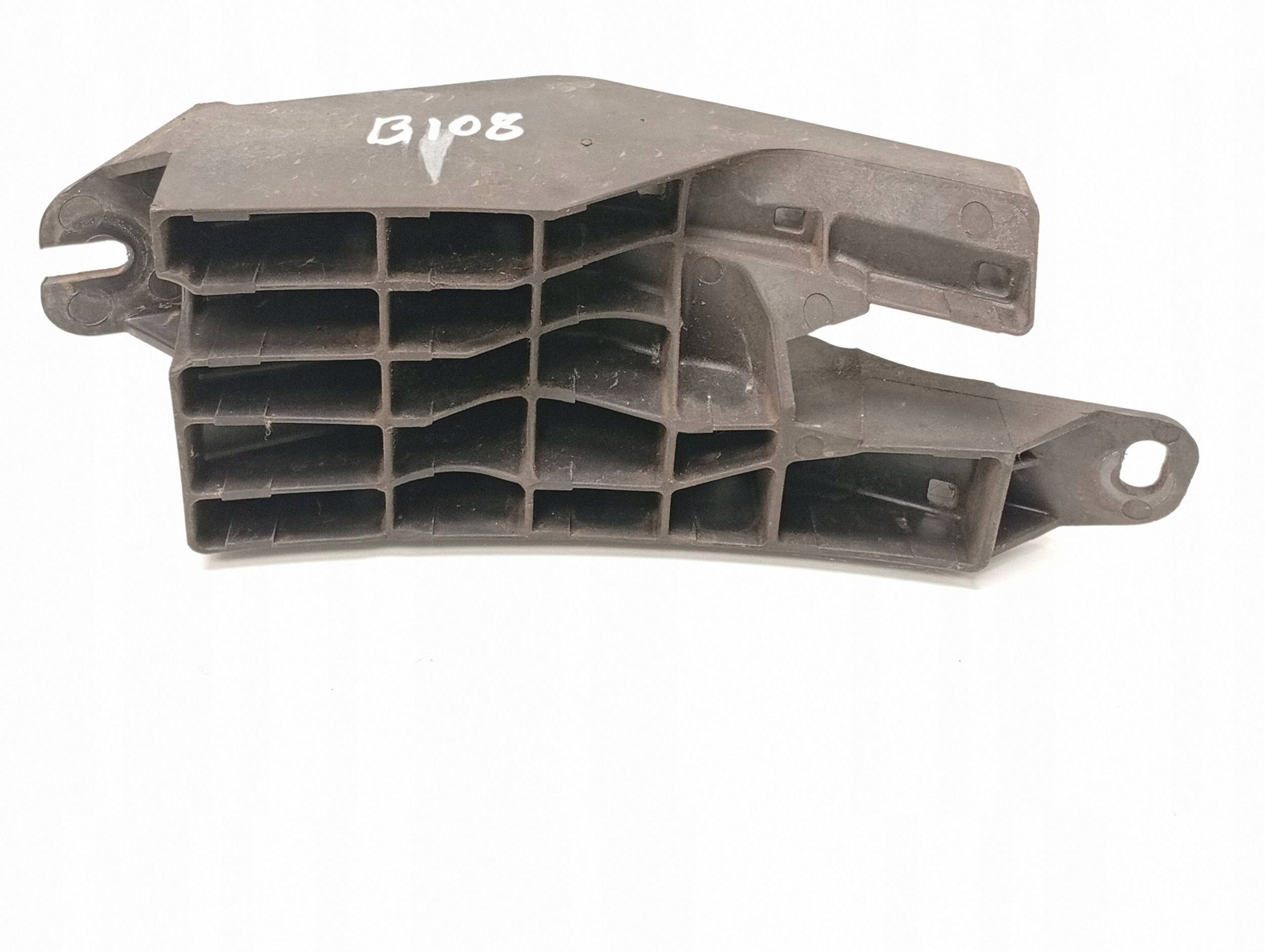 Support de radiateur Mercedes A W176 2016 A2466260200 image 3