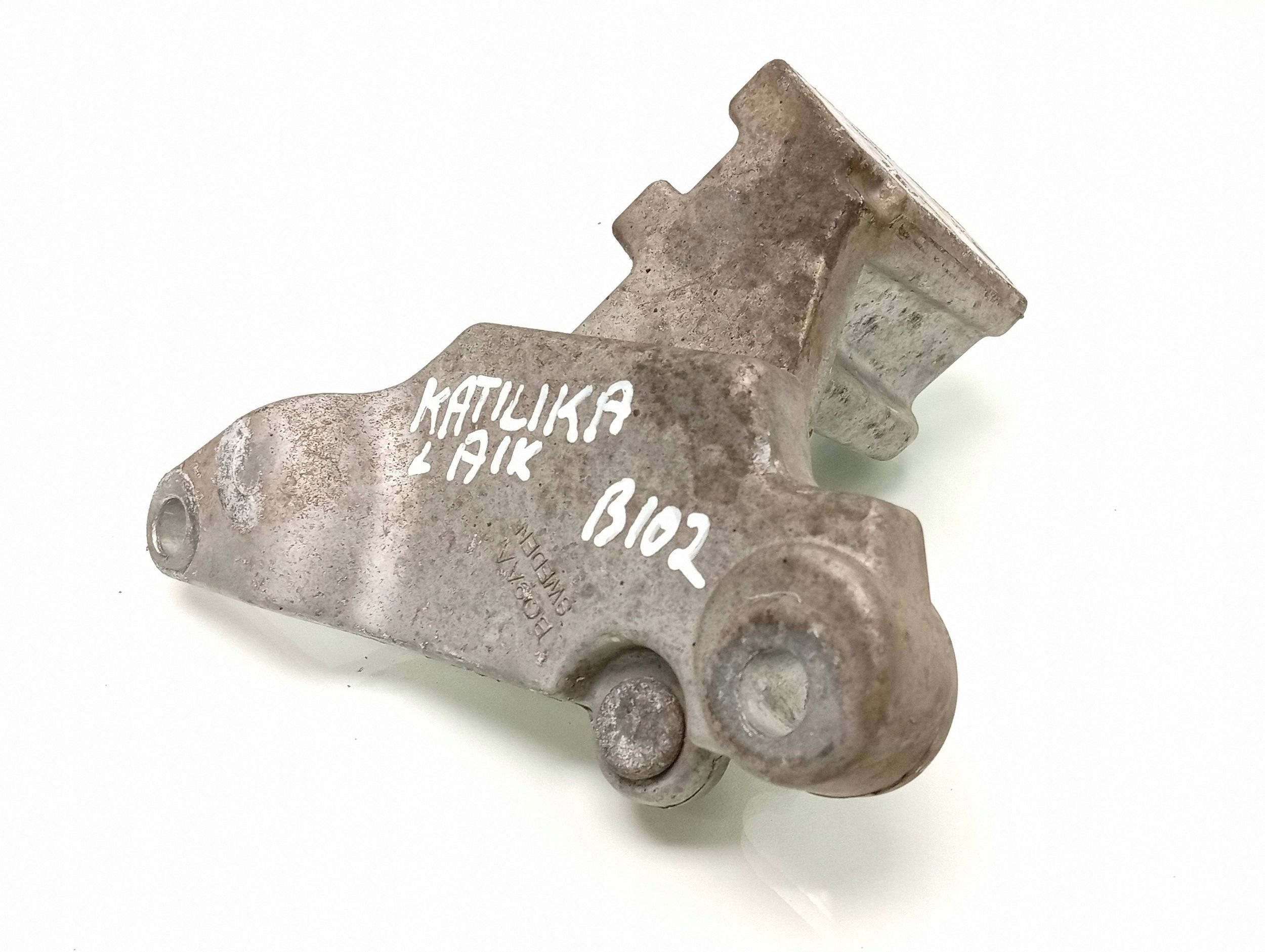 Volvo V70 2013 Cintres (OEM 31293542) image 2